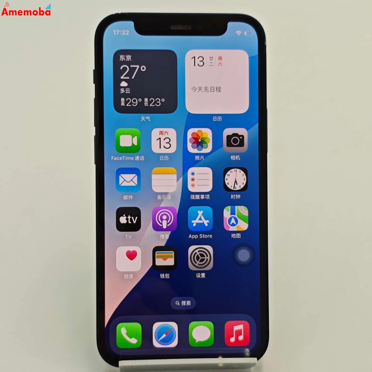 iPhone12 mini 128GB ブラック MGDJ3J/A AU版SIMフリー 美品 au