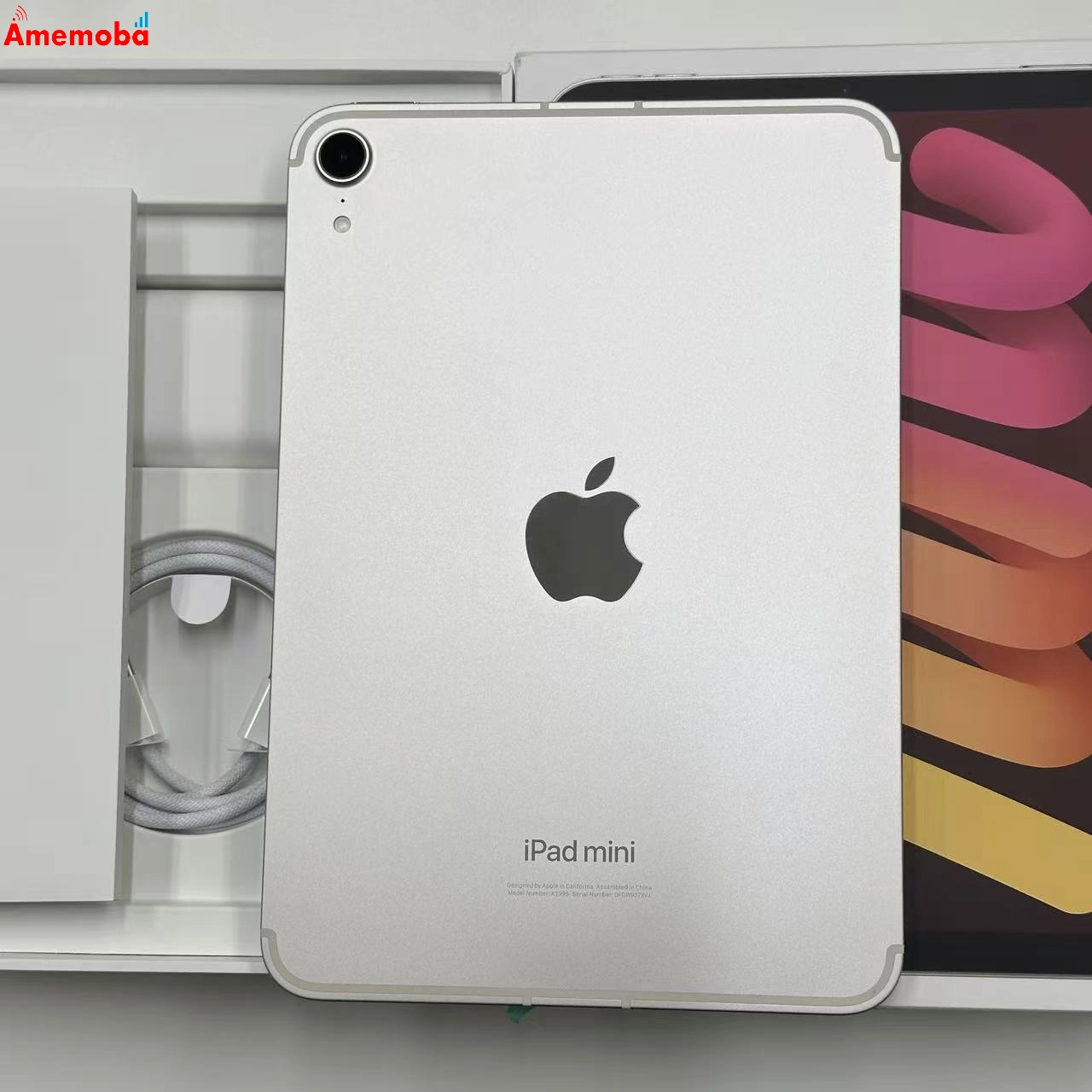 iPad mini 第7世代  512GB スターライト MYHE3J/A SoftBank版SIMフリー 新品未使用