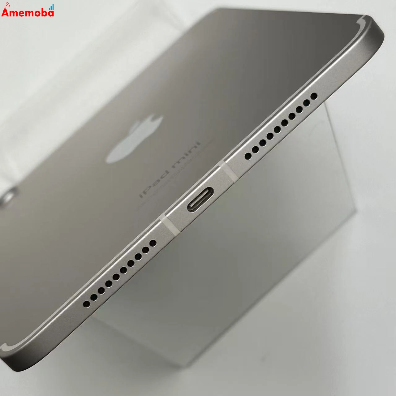 iPad mini 第7世代  512GB スターライト MYHE3J/A SoftBank版SIMフリー 新品未使用