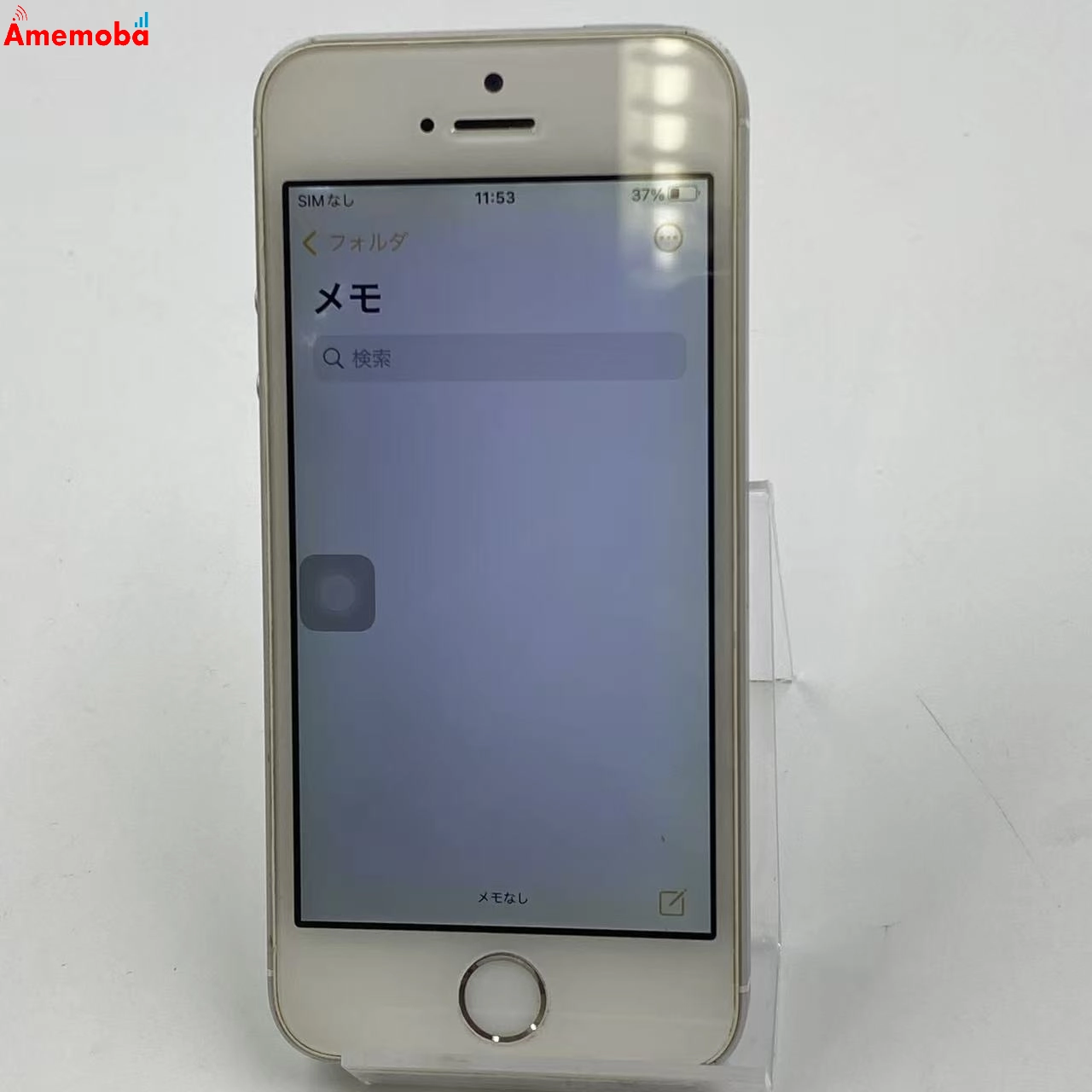 iPhoneSE 64GB シルバー MLM72J/A SoftBank版SIMフリー ジャンク品