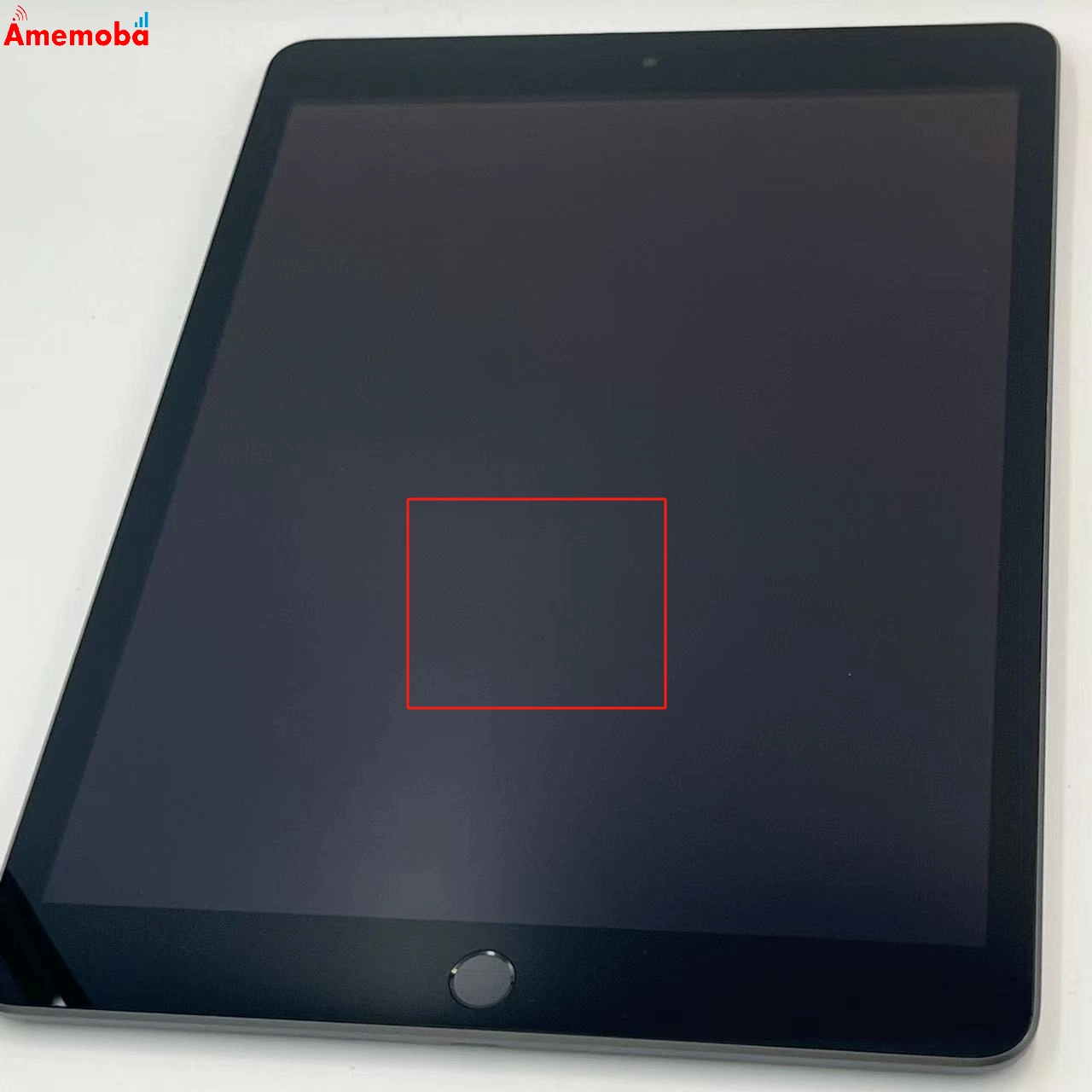 iPad 第9世代  64GB スペースグレイ MK473J/A SoftBank版SIMフリー 美品