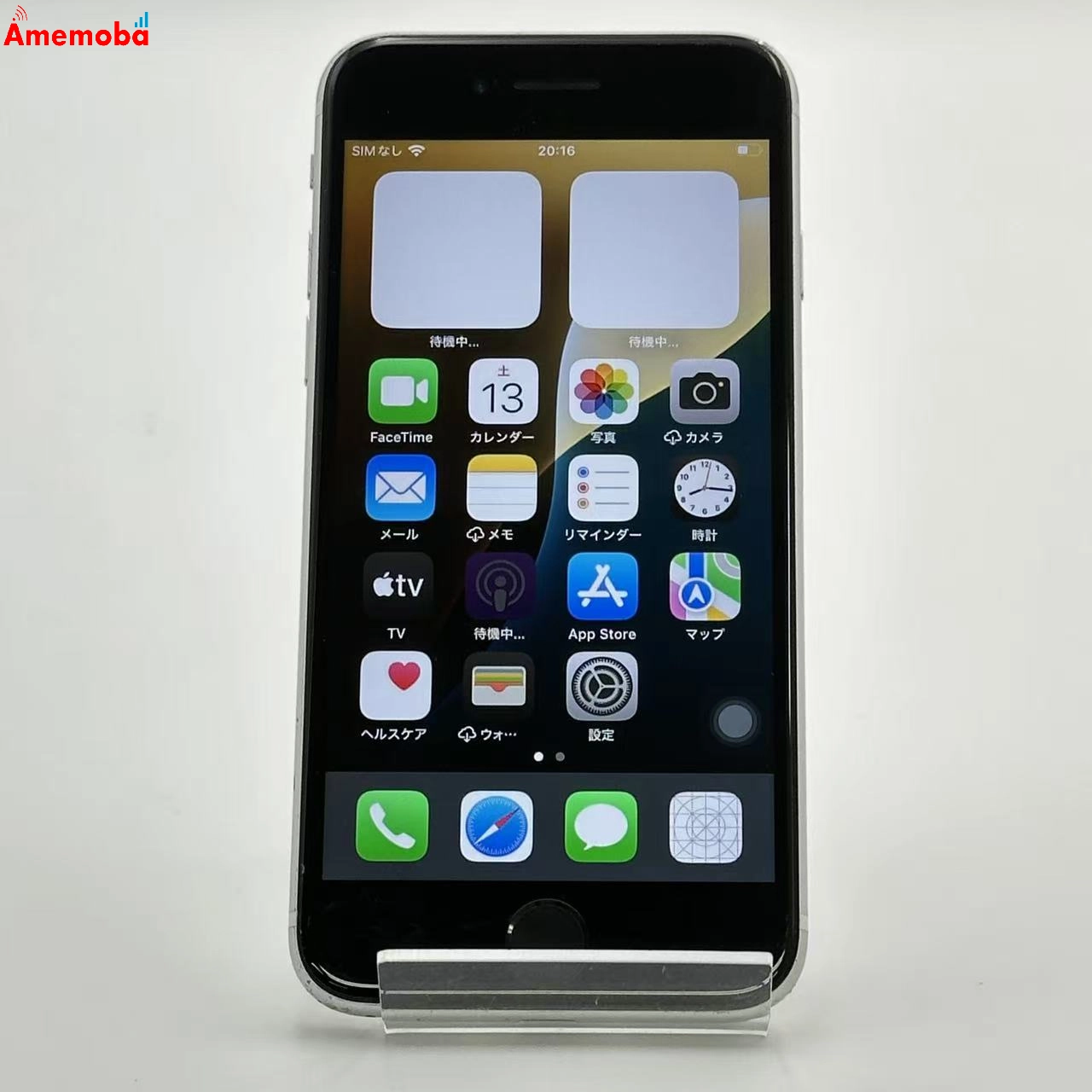 iPhoneSE 第2世代 64GB ホワイト MHGQ3J/A AU版SIMフリー ジャンク品 au