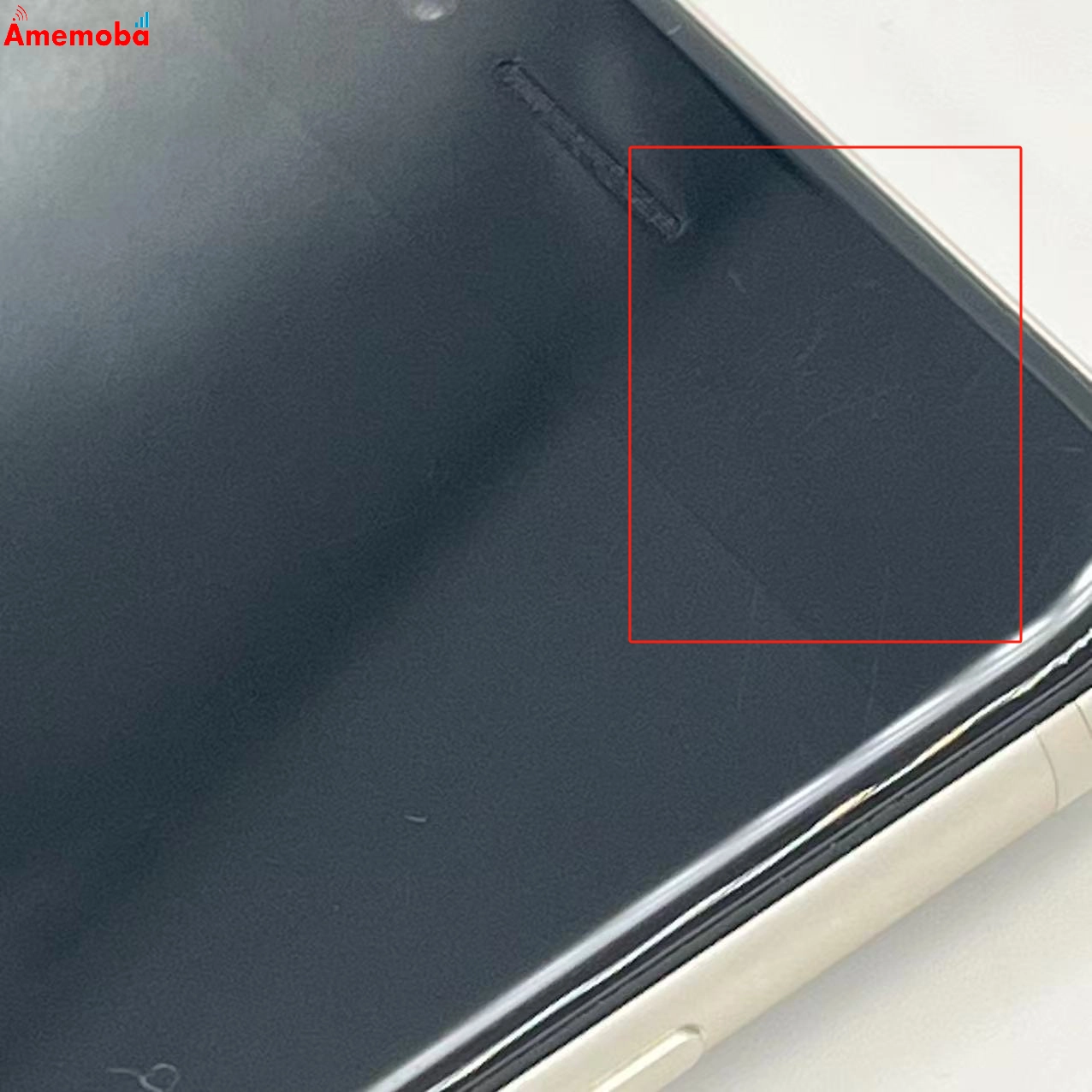 iPhoneSE 第3世代 64GB スターライト MMYD3J/A AU版SIMフリー