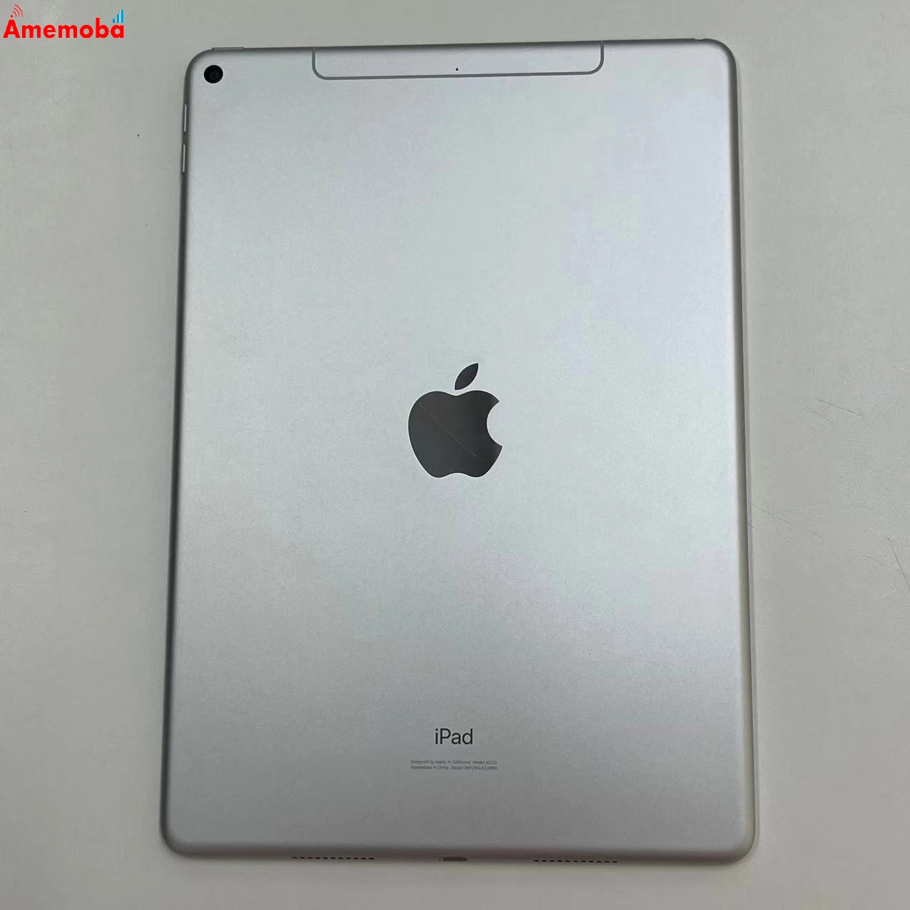iPad Air 第3世代  64GB シルバー MV0E2J/A docomo版SIMフリー 美品