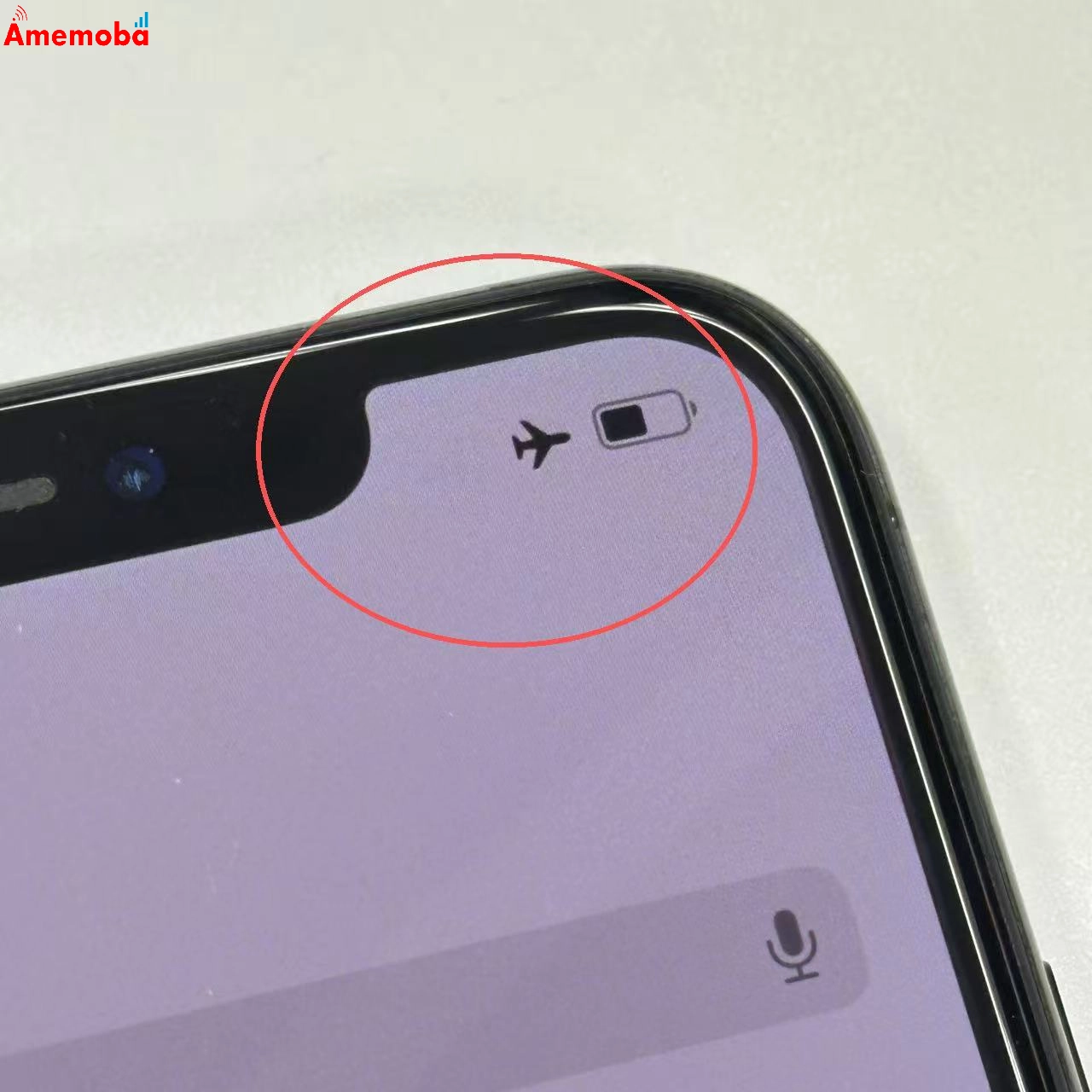 iPhoneXS Max 64GB スペースグレイ MT6Q2J/A SoftBank版SIMフリー 訳あり品