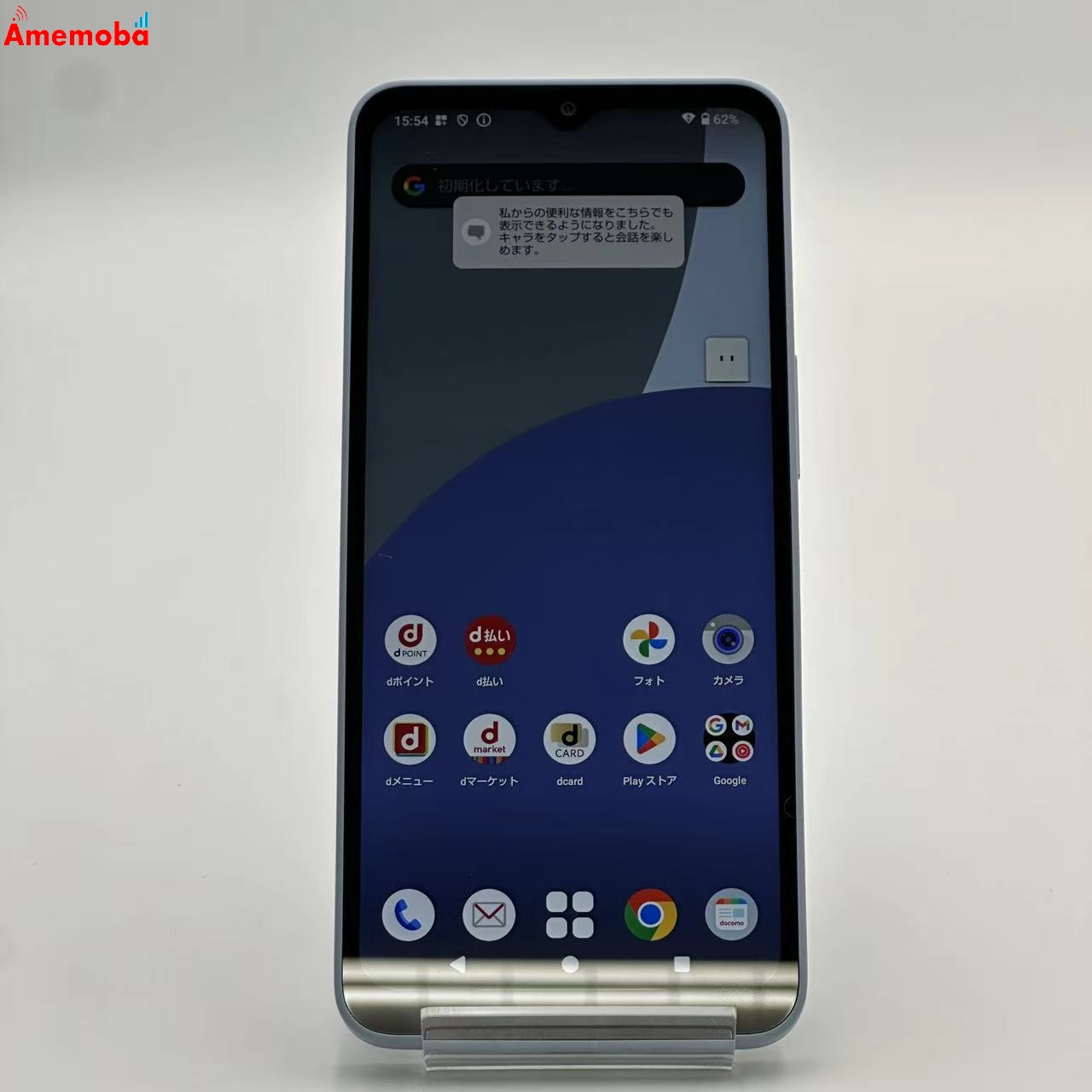 AQUOS wish4 4GB/64GB ブルー SH-52E docomo版SIMフリー 新品同様