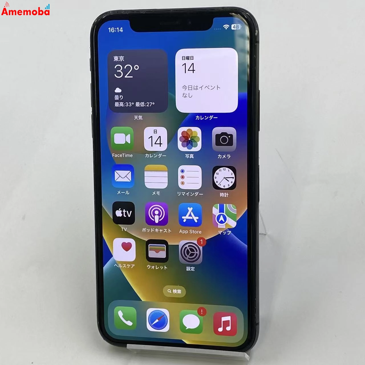 iPhoneXS 64GB スペースグレイ MTAW2J/A docomo版SIMフリー 美品