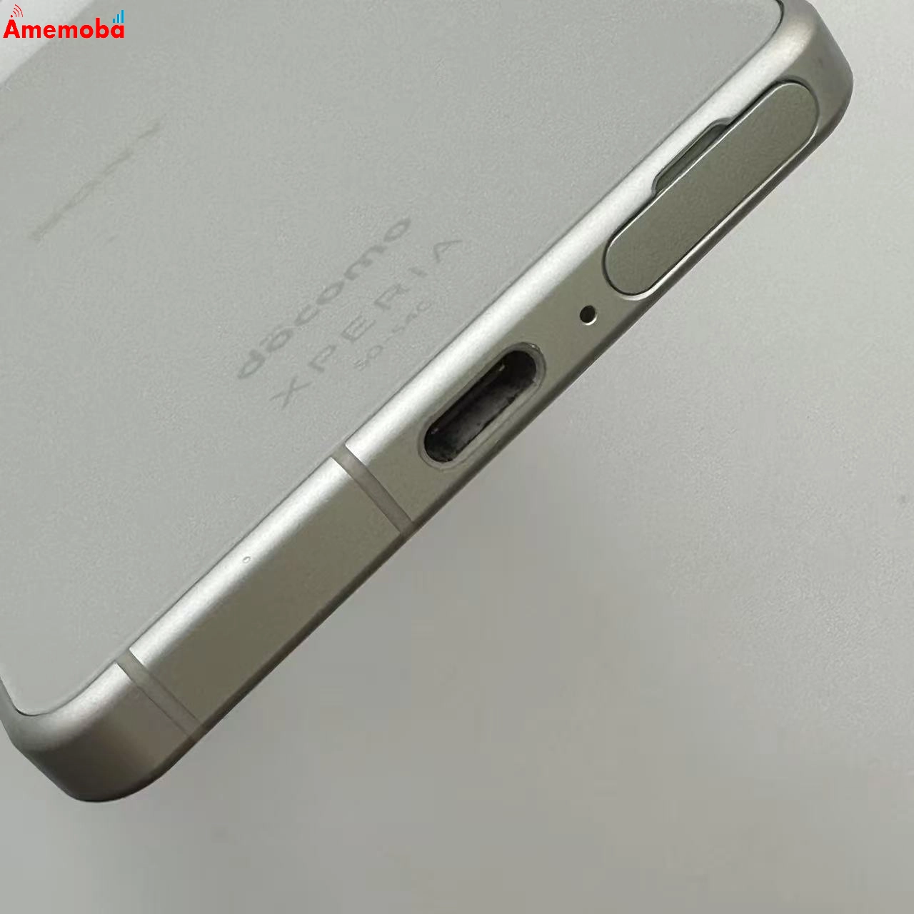 Xperia 5 IV 8GB/128GB エクリュホワイト SO-54C docomo版SIMフリー 美品