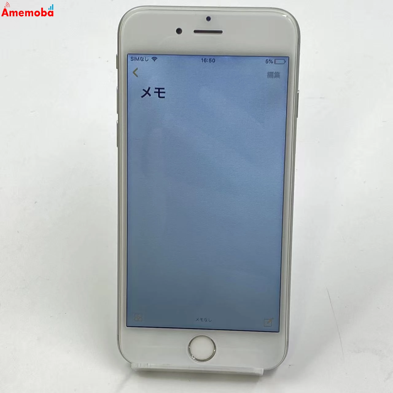 iPhone6 128GB シルバー MG4C2J/A docomo版 訳あり品
