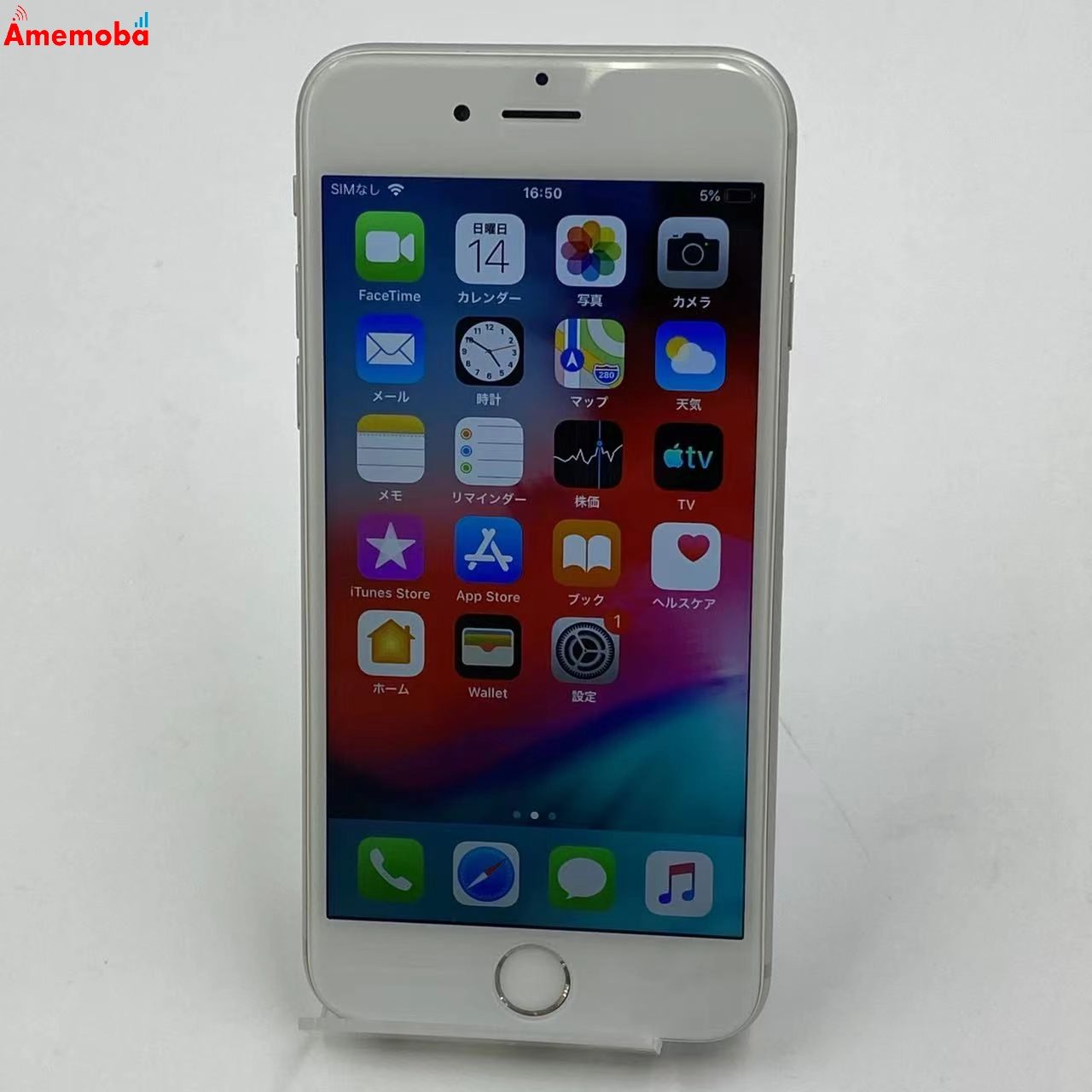 iPhone6 128GB シルバー MG4C2J/A docomo版 訳あり品