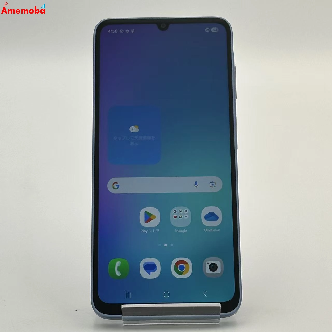Galaxy A25 5G 4GB/64GB ブルー SM-A253Q AU版SIMフリー 新品同様 au