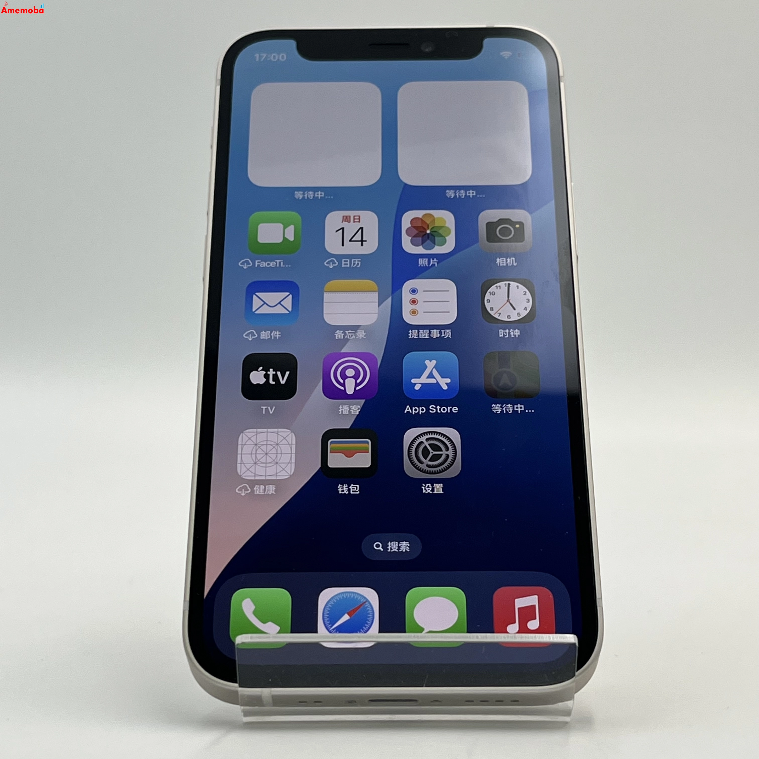 iPhone12 mini 64GB ホワイト MGA63J/A AU版SIMフリー 極美品 au