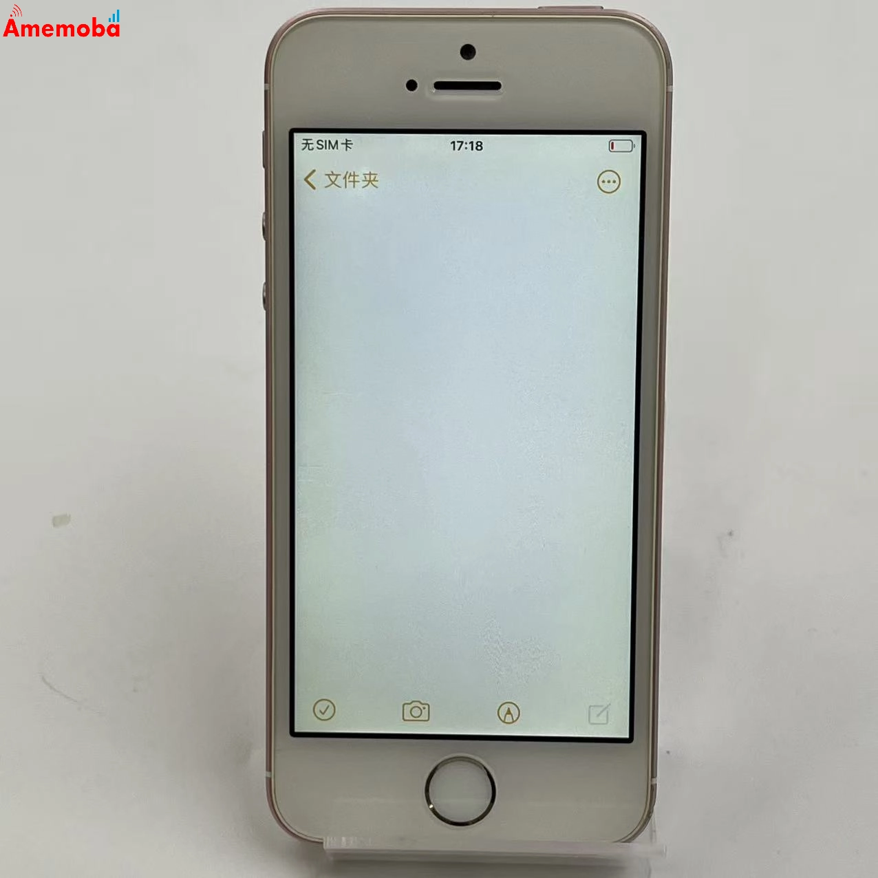 iPhoneSE 64GB ローズゴールド MLXQ2J/A AU版SIMフリー 訳あり品