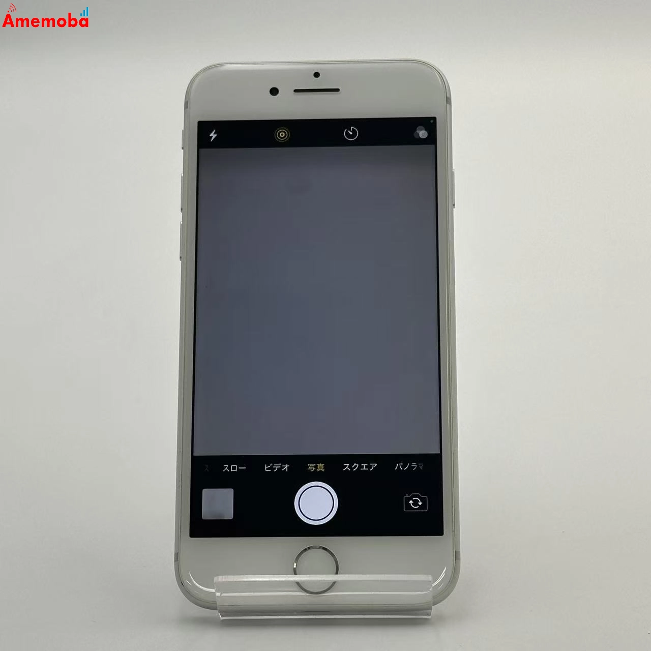 iPhone8 64GB シルバー MQ792J/A AU版SIMフリー 美品