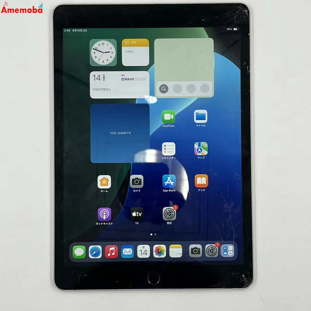 iPad 第9世代 Wi-Fiモデル 64GB シルバー MK2L3J/A  ジャンク品