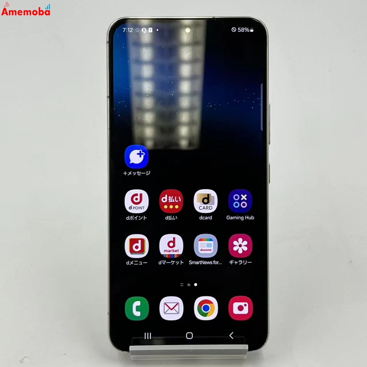 Galaxy S22 256GB ファントムホワイト SC-51C  docomo版SIMフリー ジャンク品