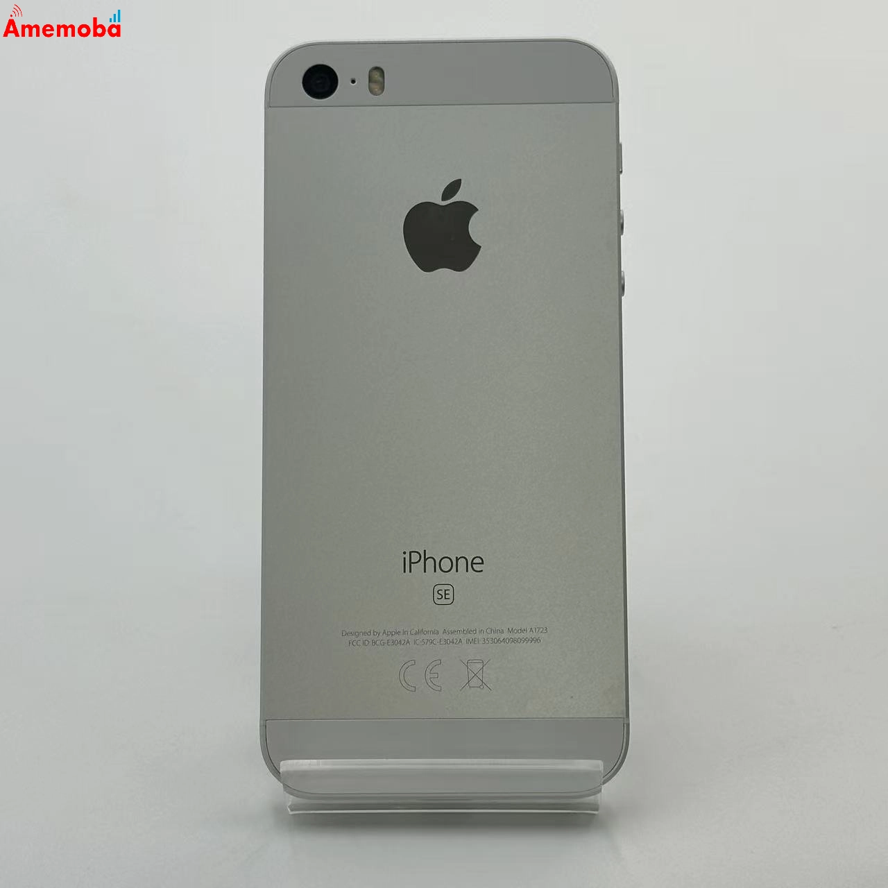 iPhoneSE 128GB シルバー MP872J/A SoftBank版SIMフリー 極美品