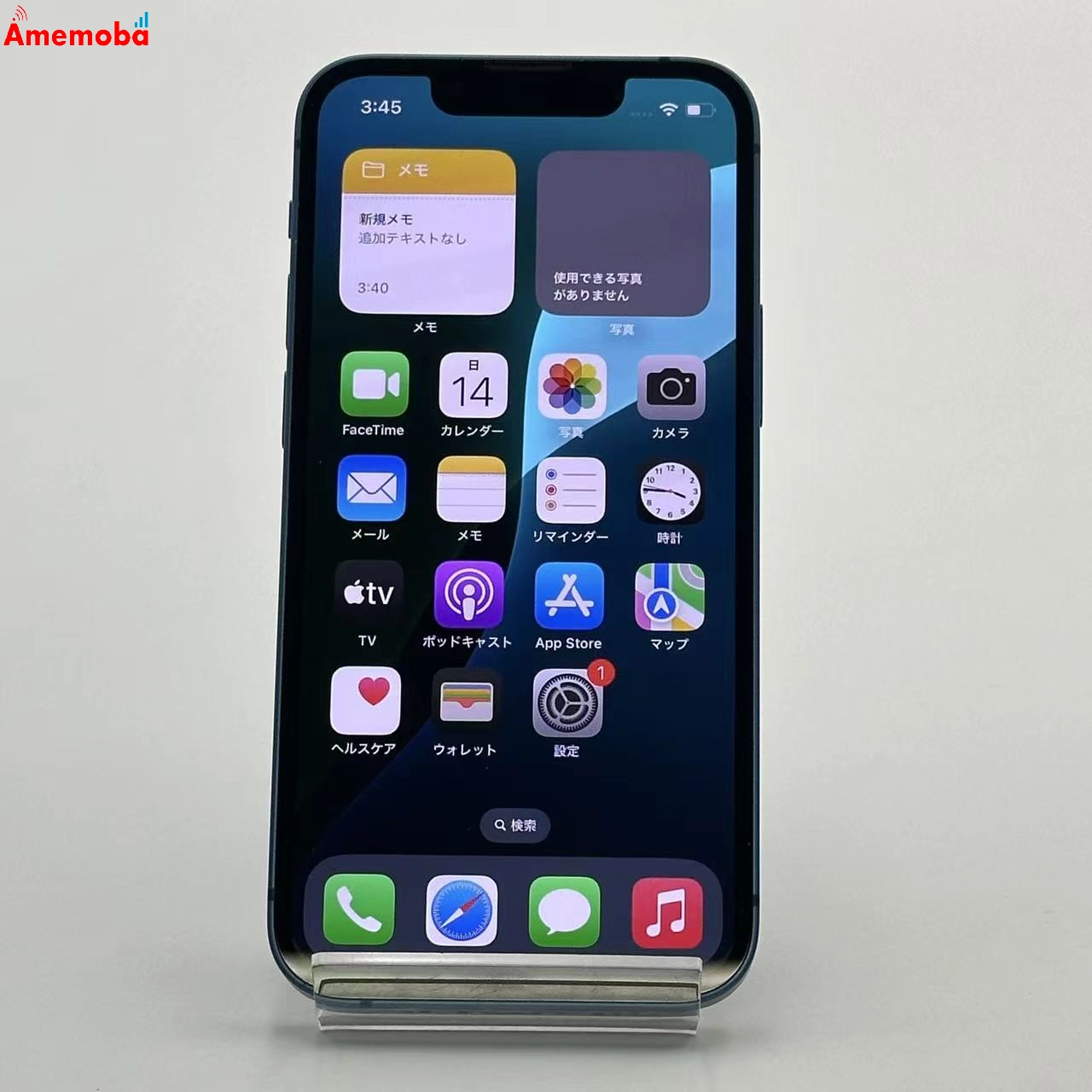 iPhone13 mini 256GB ブルー MLJN3J/A Apple版SIMフリー