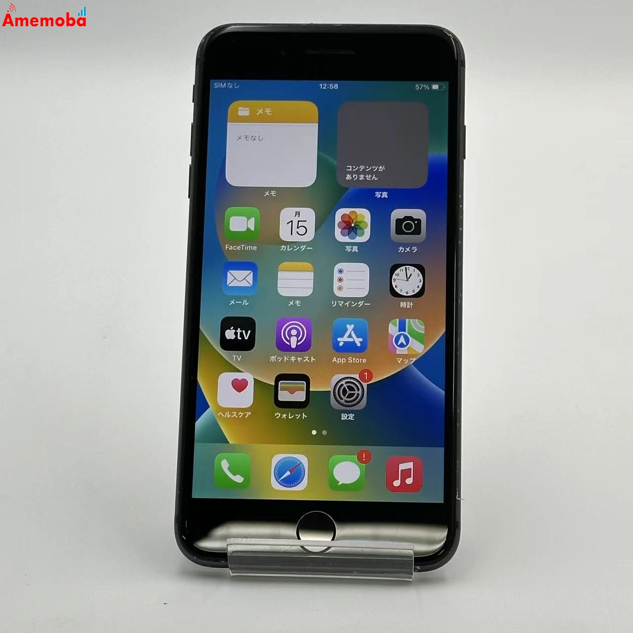 iPhone8 Plus 64GB スペースグレイ MQ9K2J/A SoftBank版SIMフリー