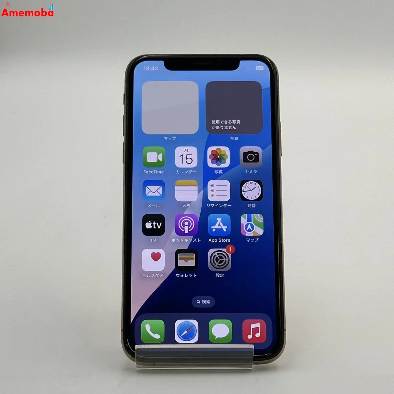 iPhoneXS 64GB ゴールド MTAY2J/A SoftBank版SIMフリー 美品