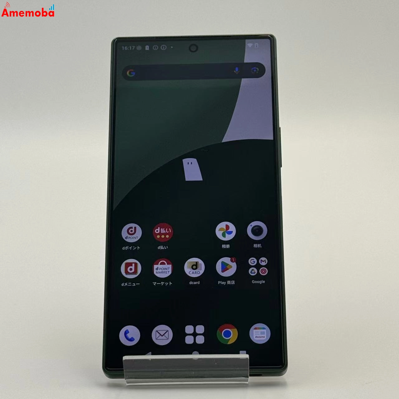 AQUOS R9 12GB/256GB グリーン SH-51E docomo版SIMフリー 極美品