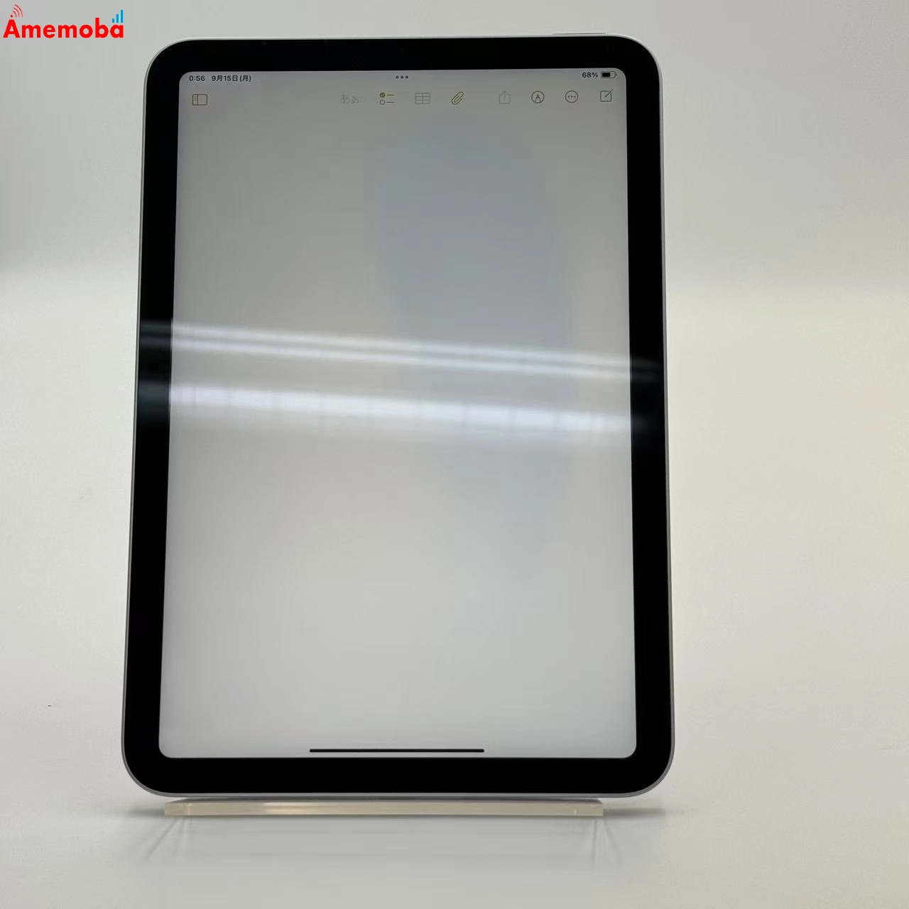 iPad mini 第7世代 Wi-Fiモデル 128GB パープル MXN93J/A 訳あり品 SIMフリー