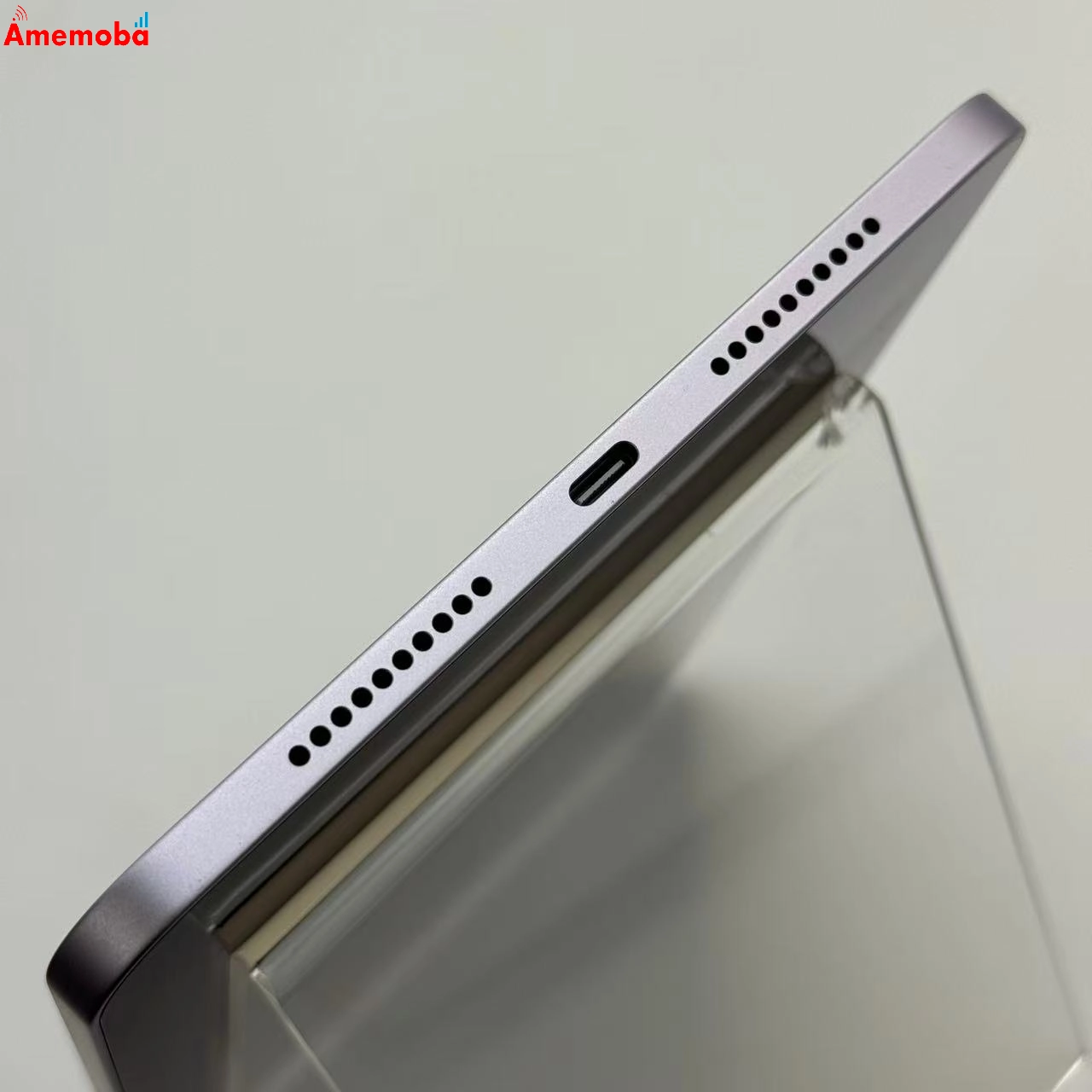 iPad mini 第7世代 Wi-Fiモデル 128GB パープル MXN93J/A 訳あり品 SIMフリー