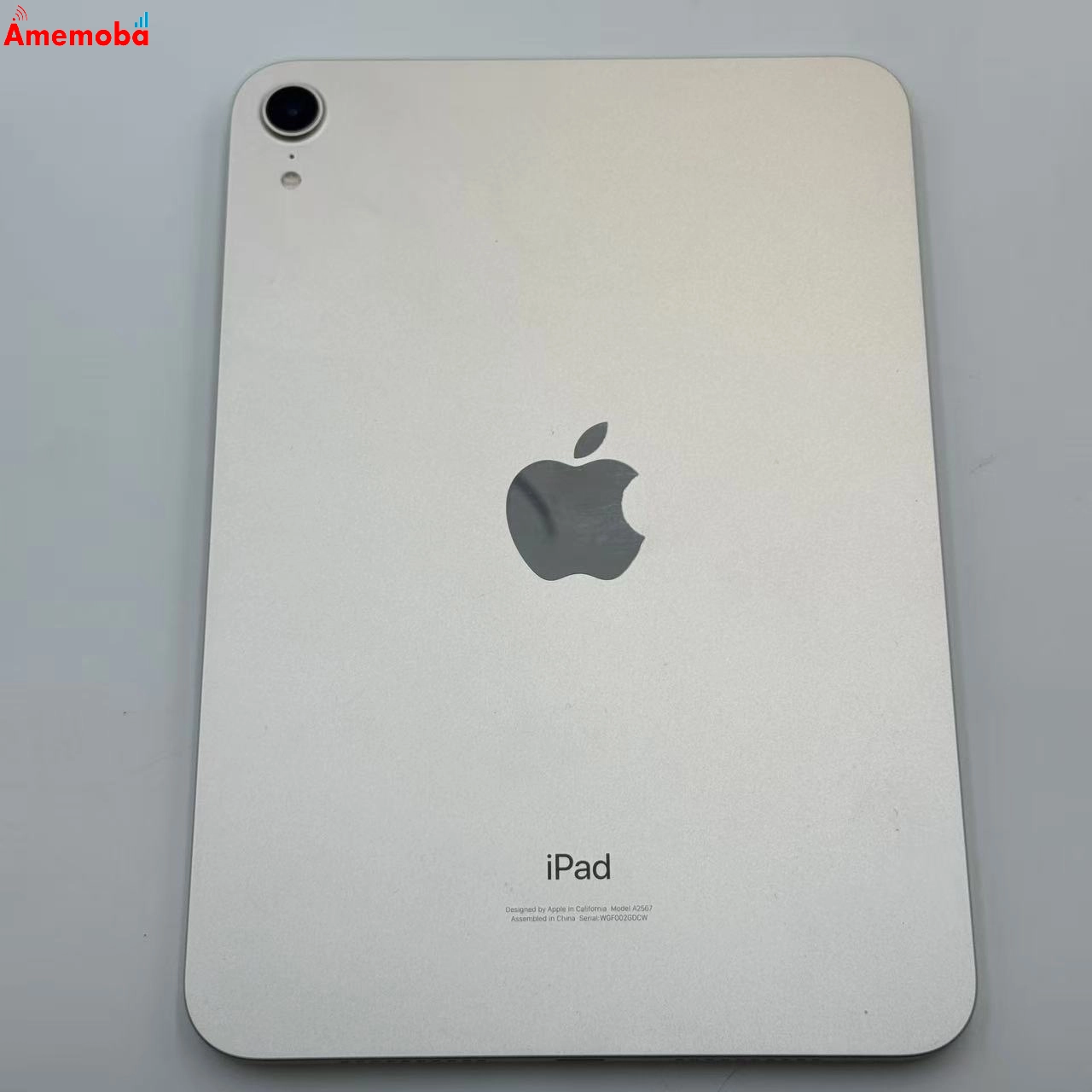 iPad mini 第6世代 Wi-Fiモデル 64GB スターライト MK7P3J/A  美品