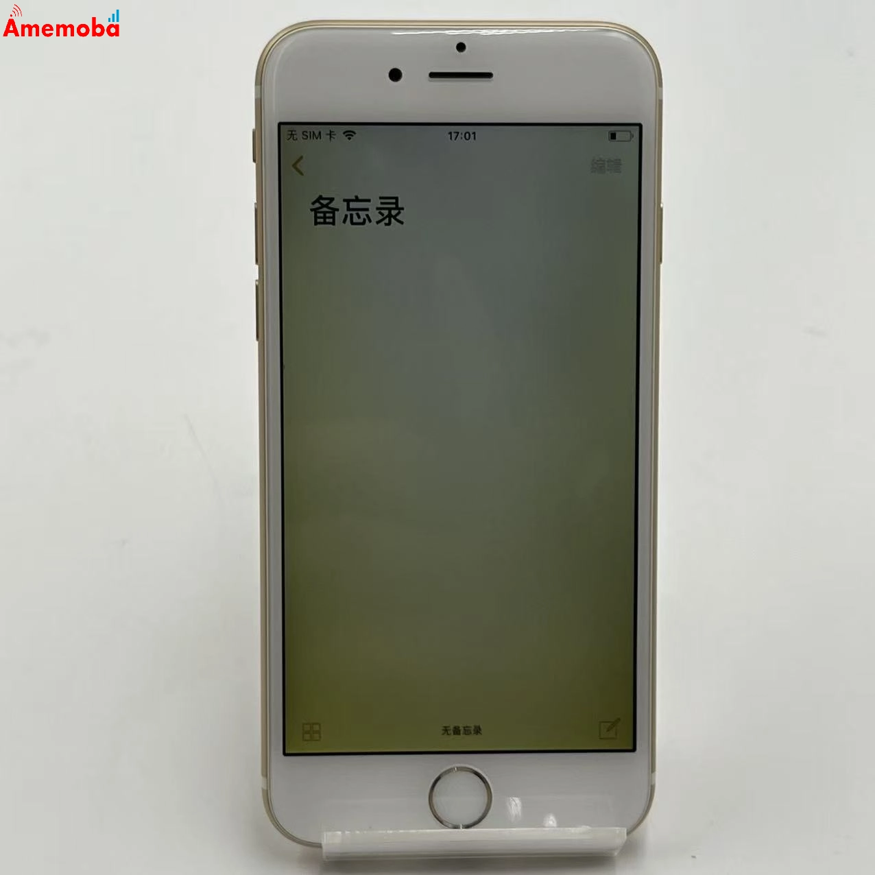 iPhone6 64GB ゴールド MG4J2J/A AU  ジャンク品 au
