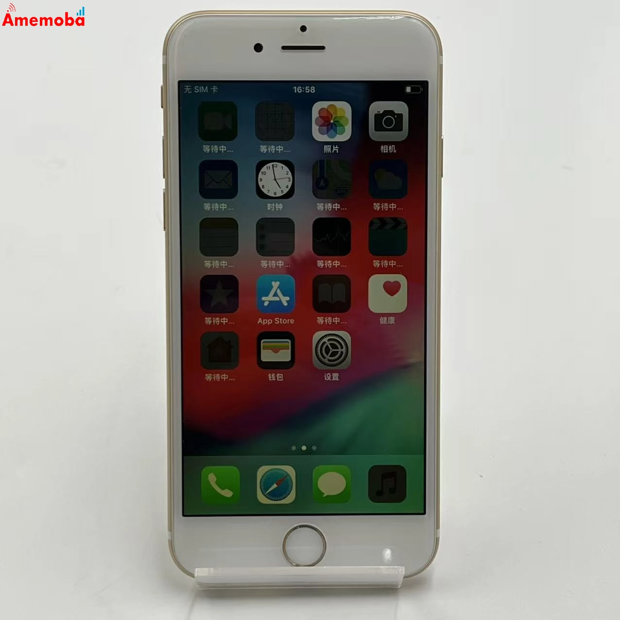 iPhone6 64GB ゴールド MG4J2J/A AU  ジャンク品 au