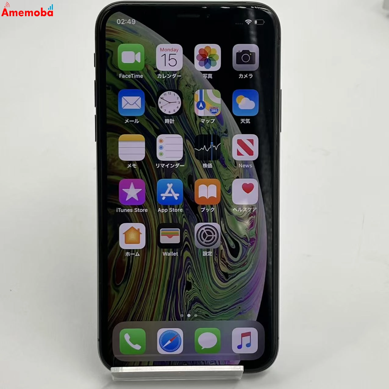 iPhoneXS 512GB スペースグレイ MTE32J/A docomo版SIMフリー 極美品