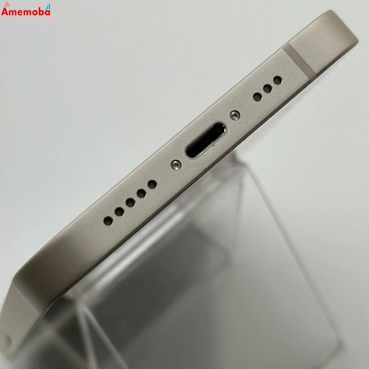 iPhone13 512GB スターライト MLNP3J/A mineo版フリー 美品