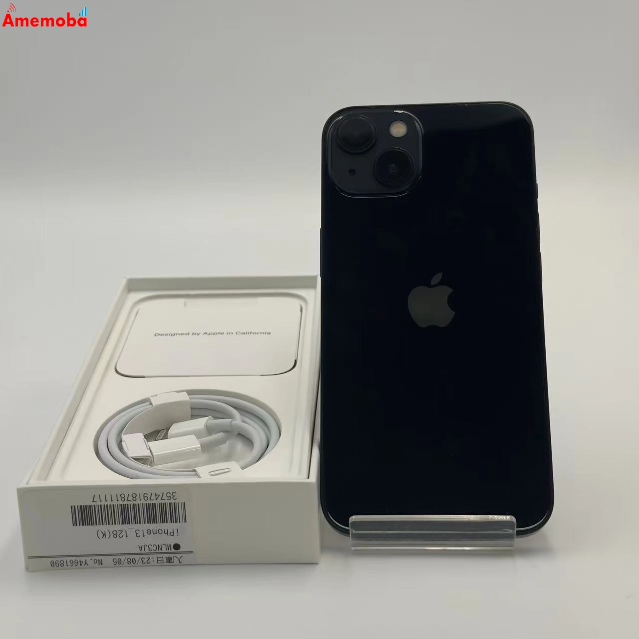 iPhone13 128GB ミッドナイト MLNC3J/A AU版SIMフリー 極美品
