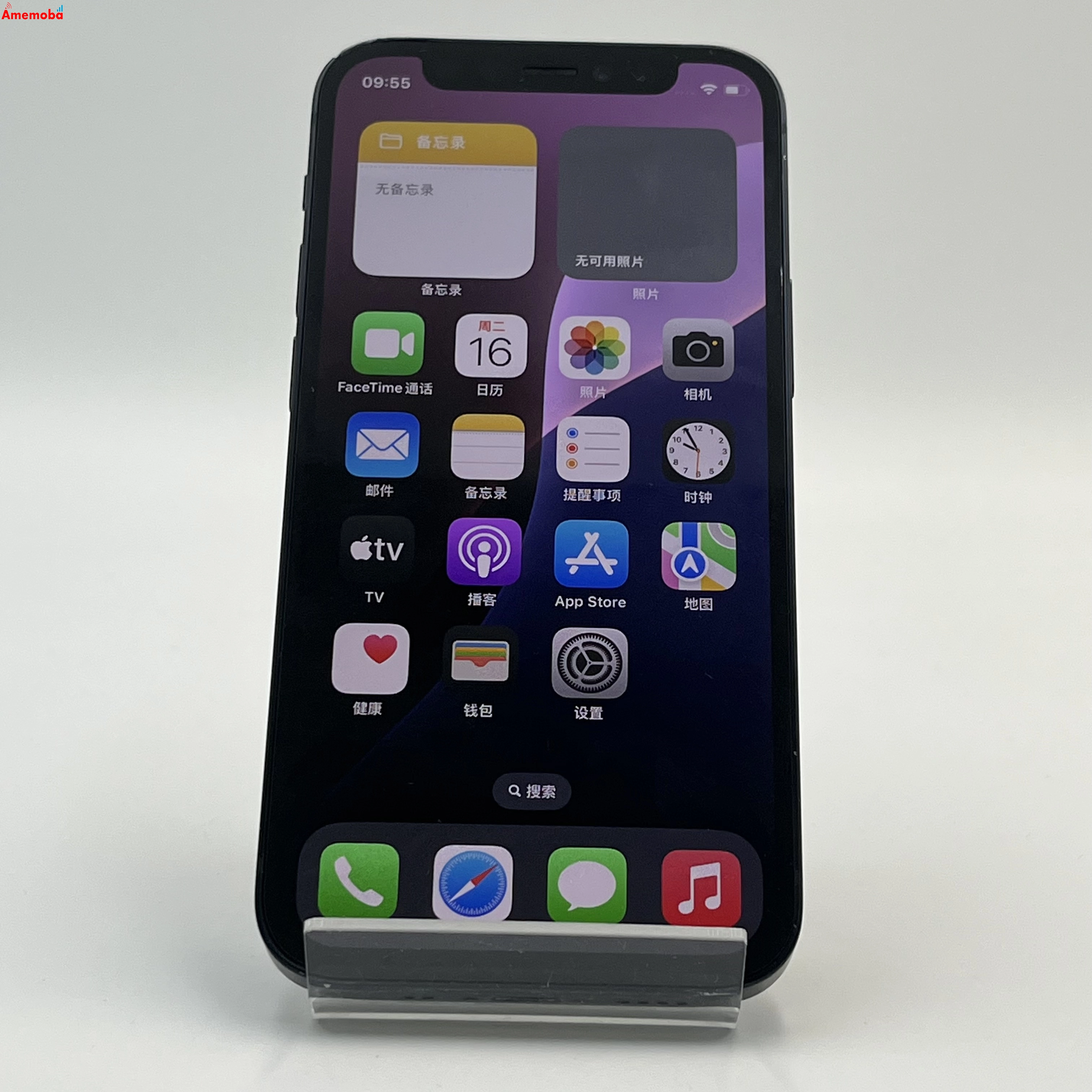 iPhone12 mini 64GB ブラック MGA03J/A Au版フリー 訳あり品 au