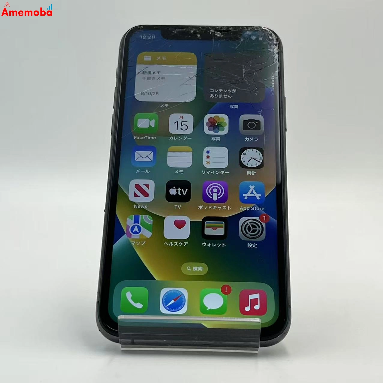 iPhone11 Pro 256GB スペースグレイ MWC72J/A SIMフリー ジャンク品