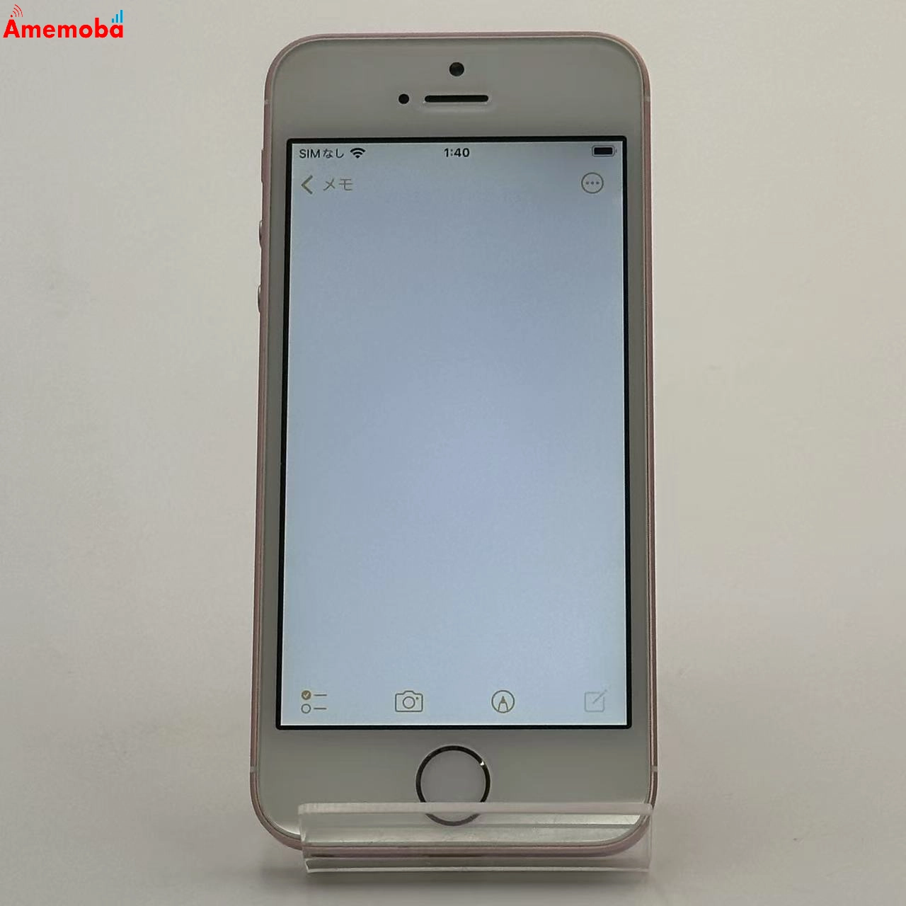 iPhoneSE 32GB ローズゴールド MP852J/A SoftBank版SIMフリー