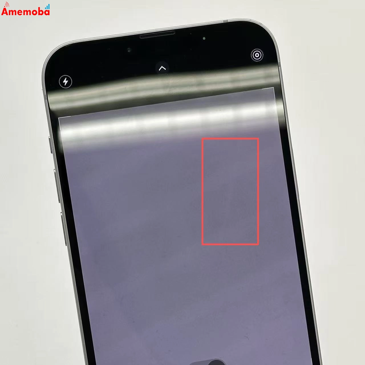 iPhone14 Plus 128GB パープル MQ4E3J/A Apple版SIMフリー