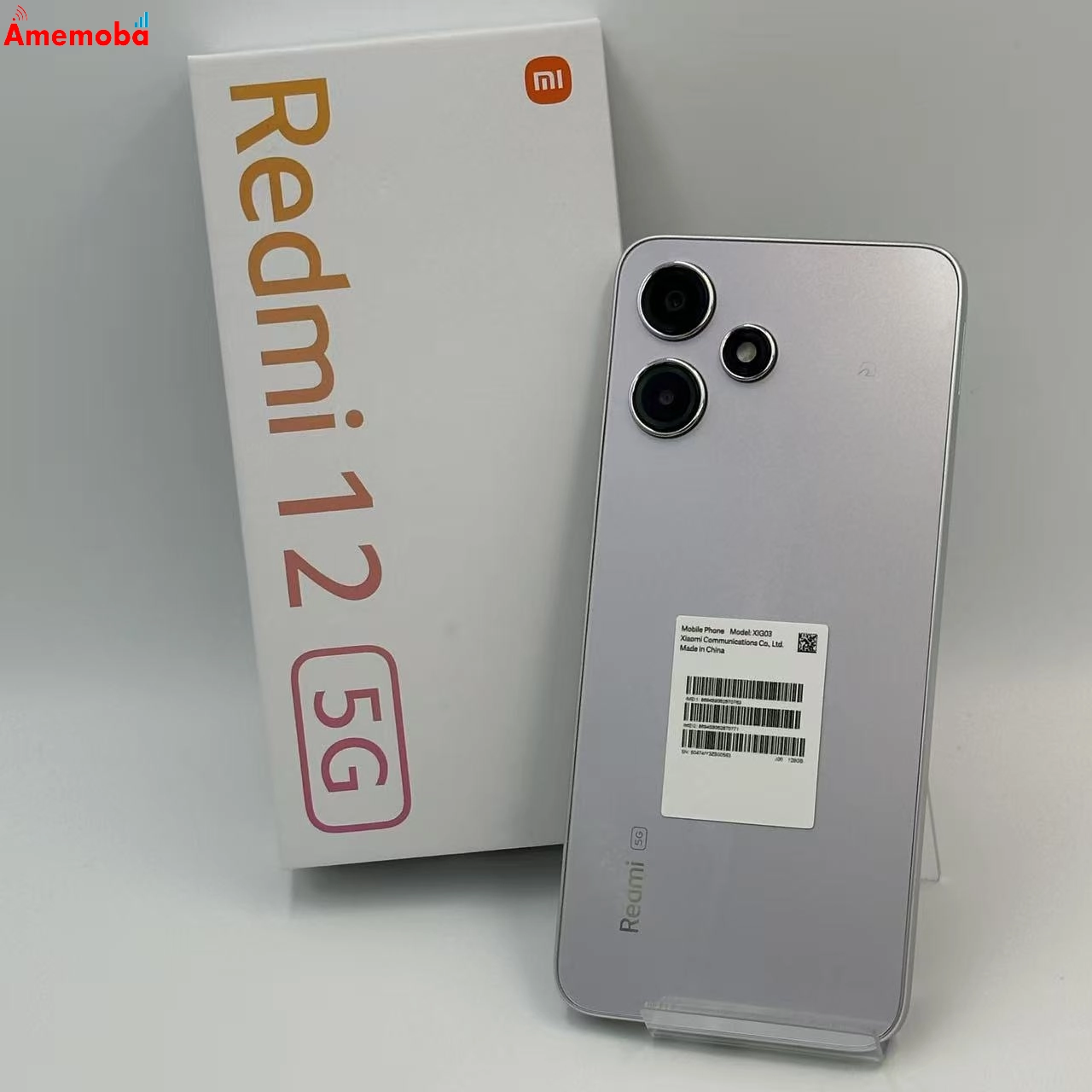 Xiaomi Redmi 12 5G 4GB/128GB ポーラーシルバー XIG03 AU版SIMフリー
