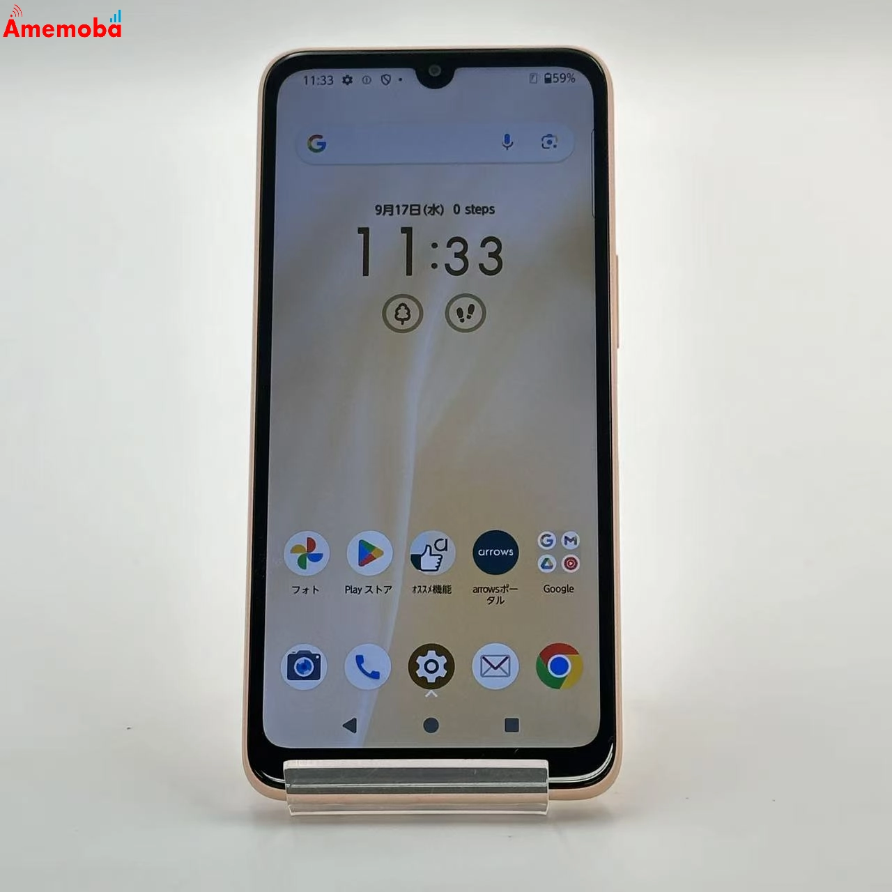 arrows We2 4GB/64GB ライトブルー F-52E docomo版SIMフリー 新品同様