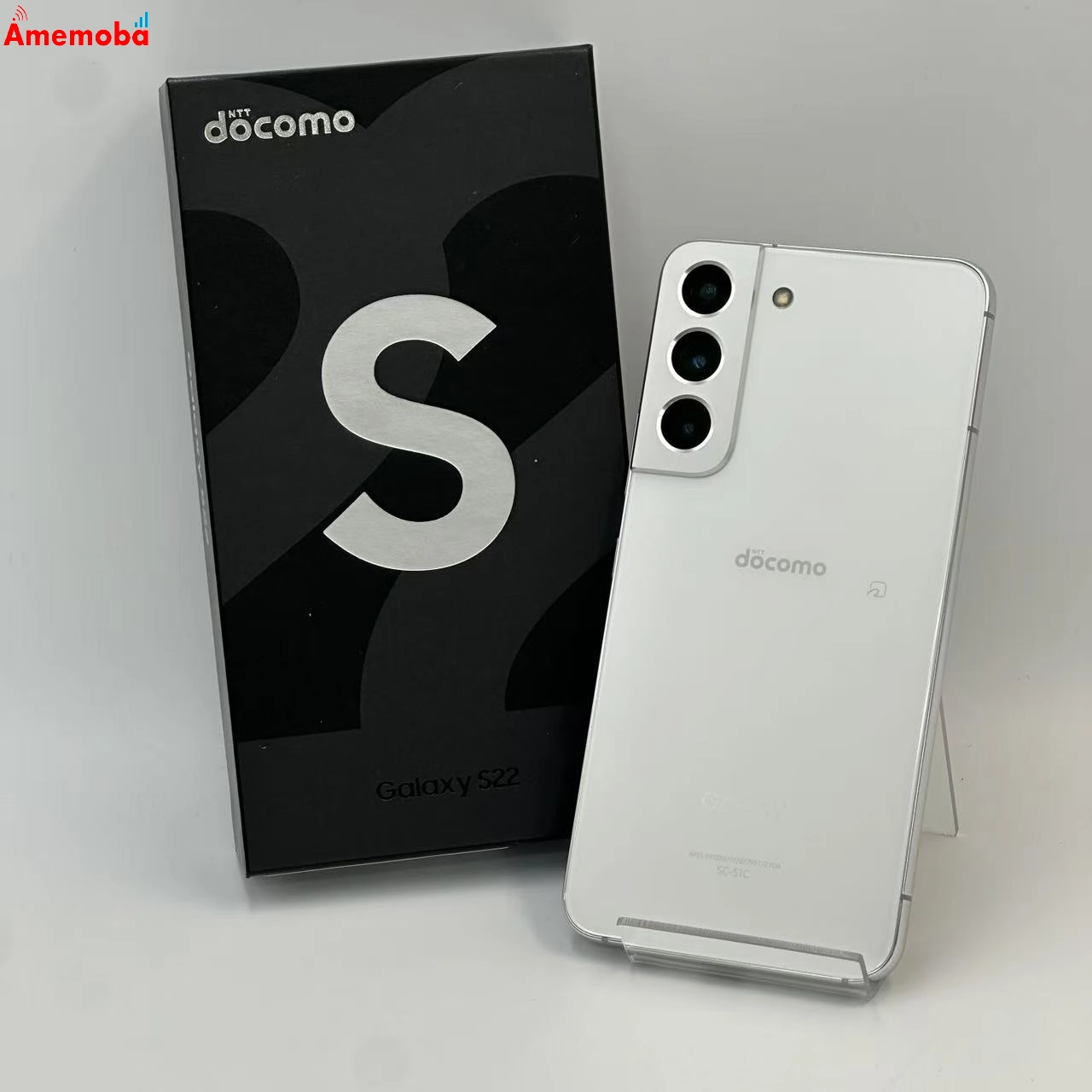 Galaxy S22 256GB ファントムホワイト SC-51C docomo版SIMフリー