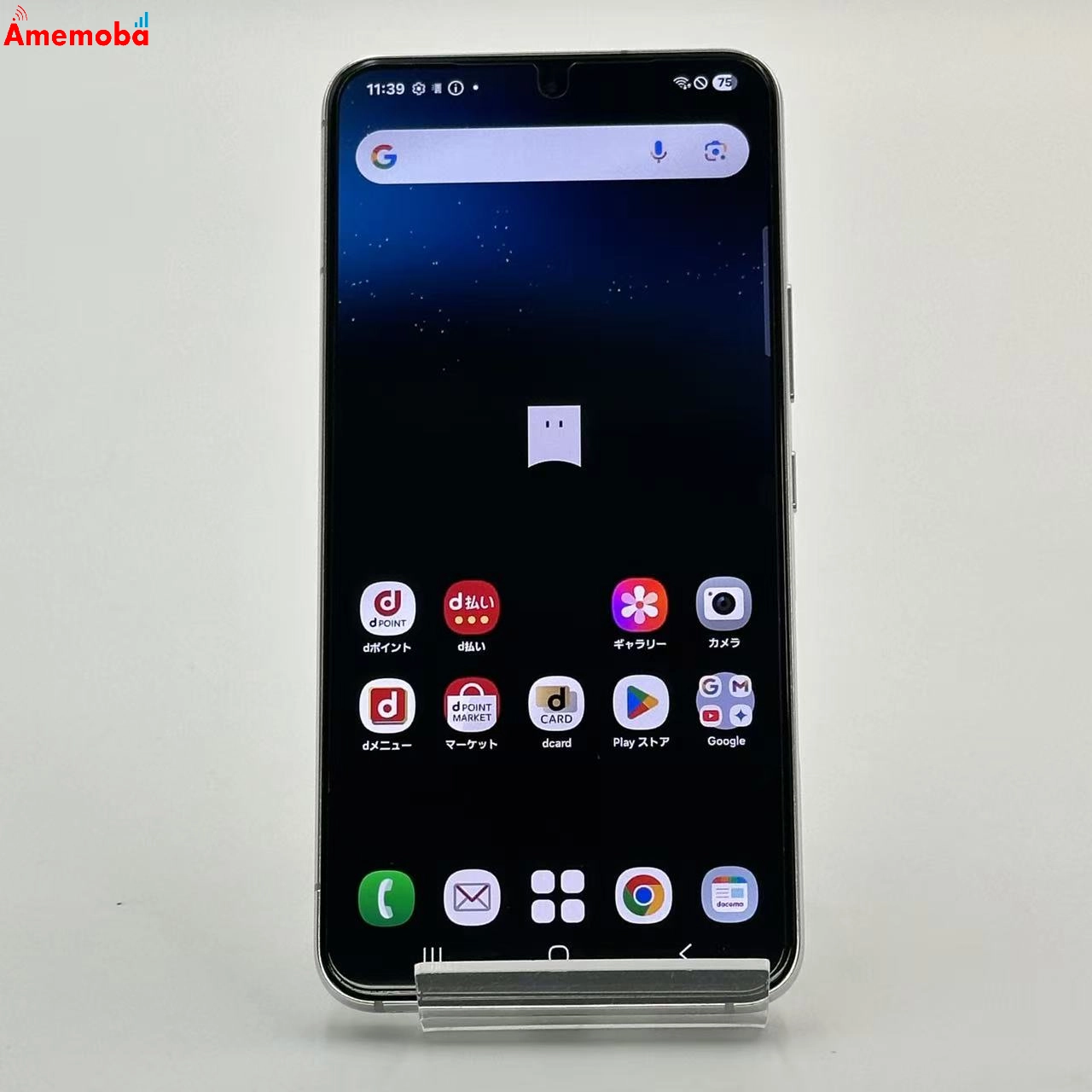 Galaxy S22 256GB ファントムホワイト SC-51C docomo版SIMフリー