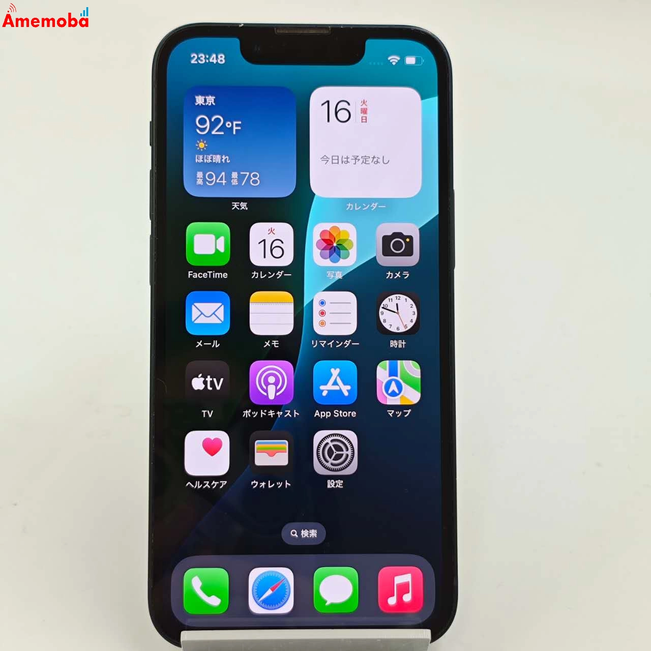 iPhone13 mini 128GB ミッドナイト MLJC3J/A 楽天モバイル版SIMフリー