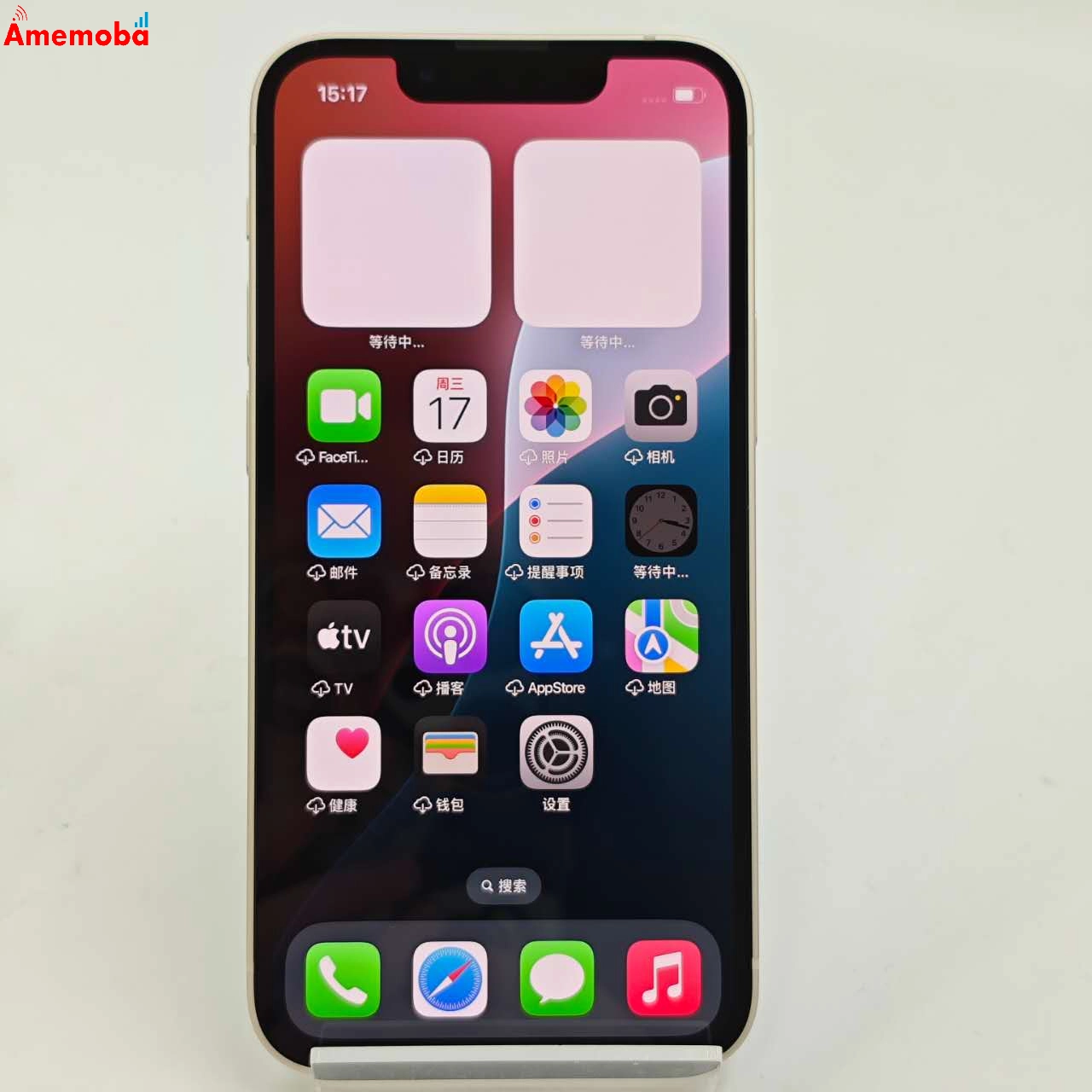 iPhone13 mini 128GB スターライト MLJE3J/A Apple版SIMフリー 未使用品