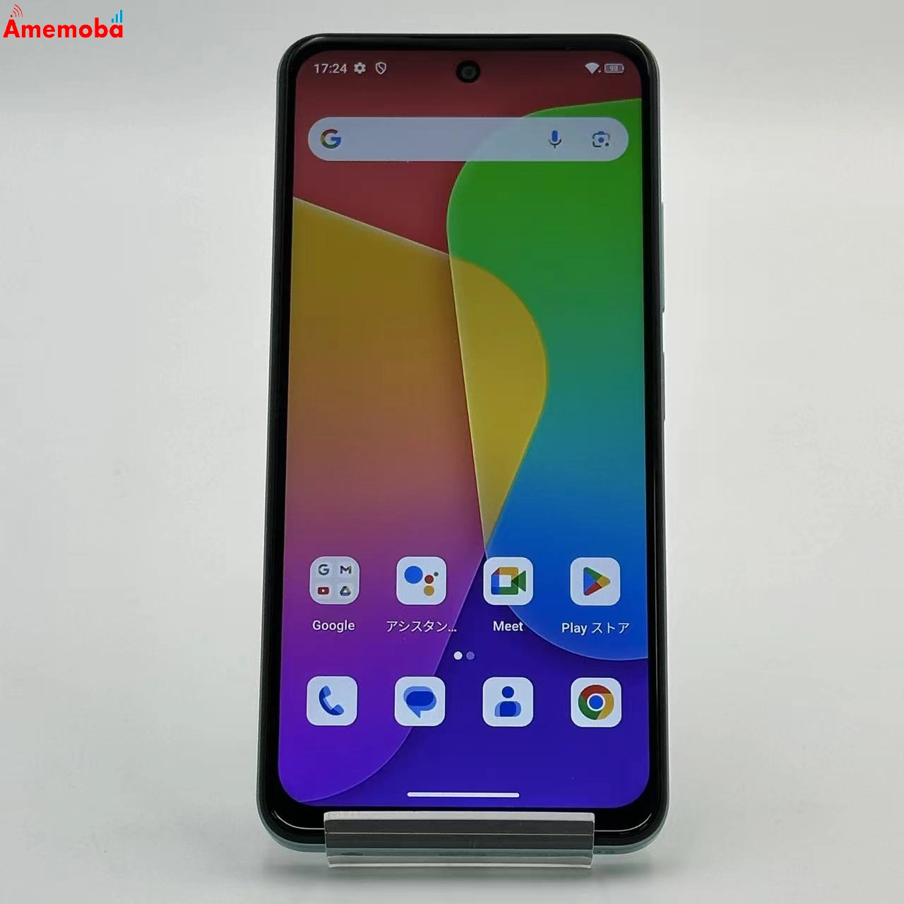 OUKITEL C58 Pro 256GB Green SIMフリー 美品