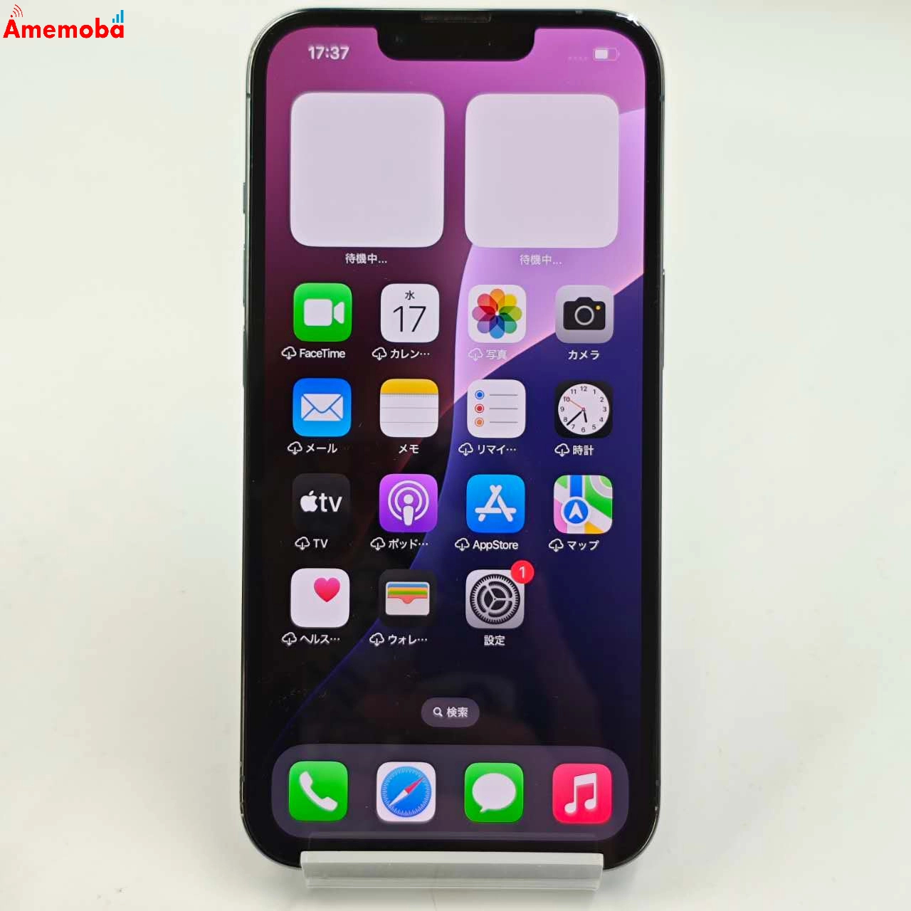 iPhone13 Pro 512GB シエラブルー MLV03J/A Apple版SIMフリー 美品