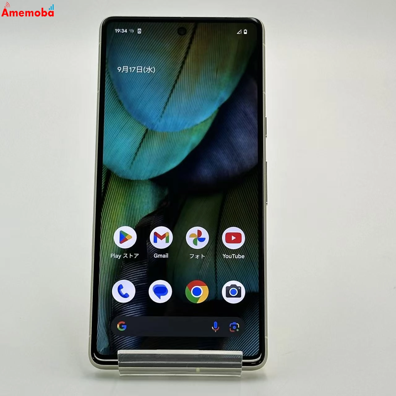 Google Pixel 7 128GB Lemongrass G03Z5 SoftBank版SIMフリー 美品