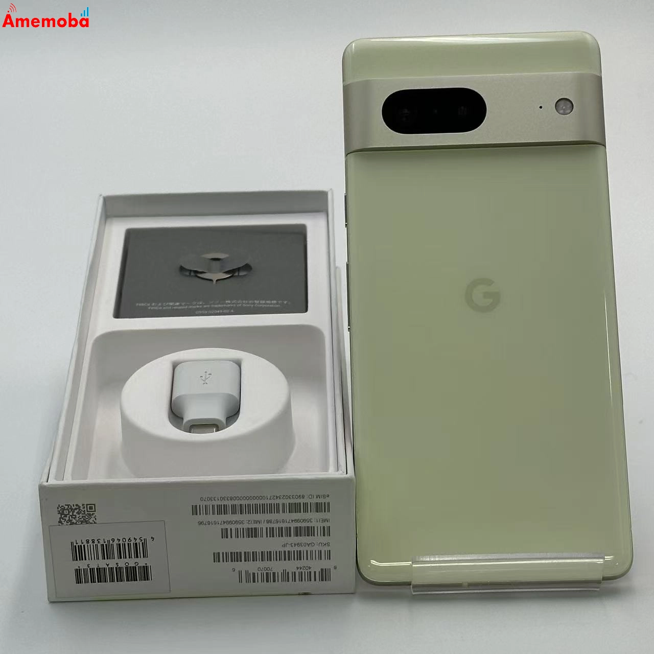 Google Pixel 7 128GB Lemongrass G03Z5 SoftBank版SIMフリー 美品