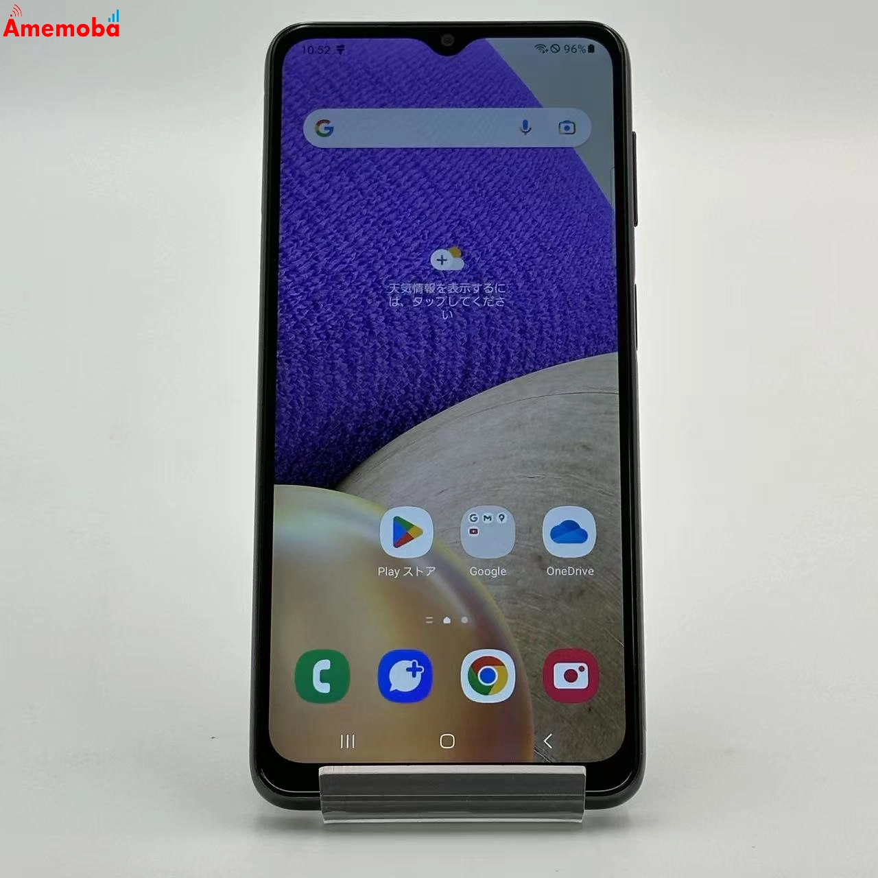 Galaxy A32 5G 64GB オーサムブラック SCG08 AU版SIMフリー au