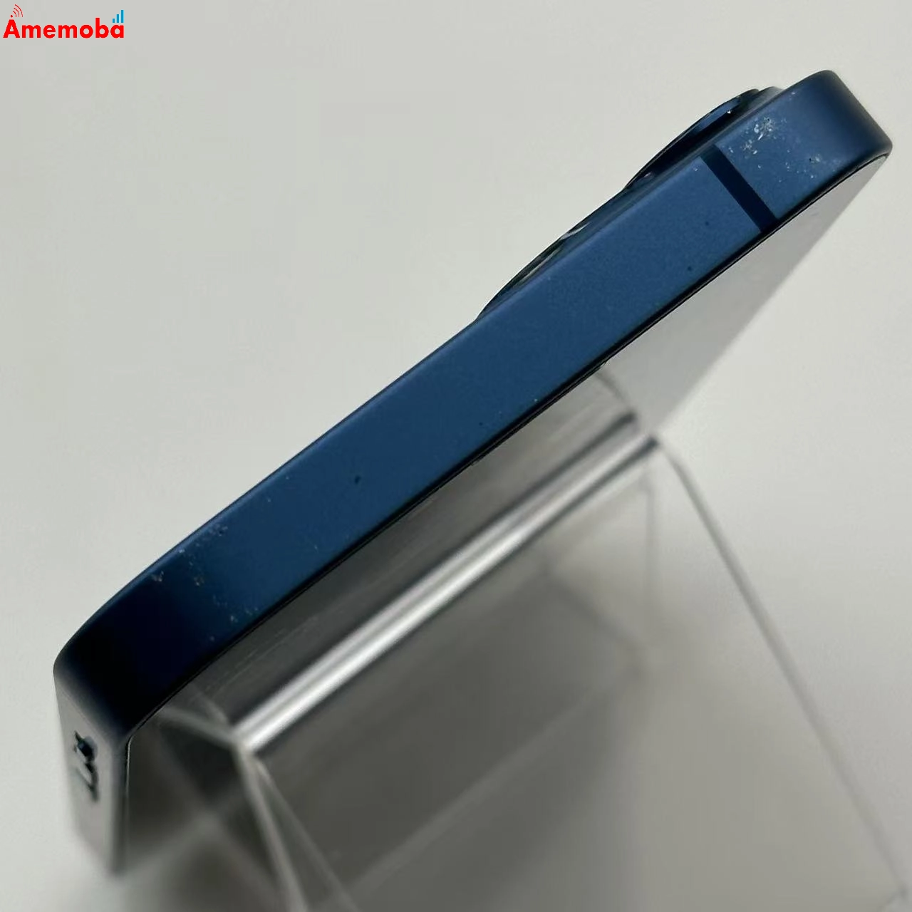 iPhone13 256GB ブルー MLNM3J/A SoftBank版SIMフリー