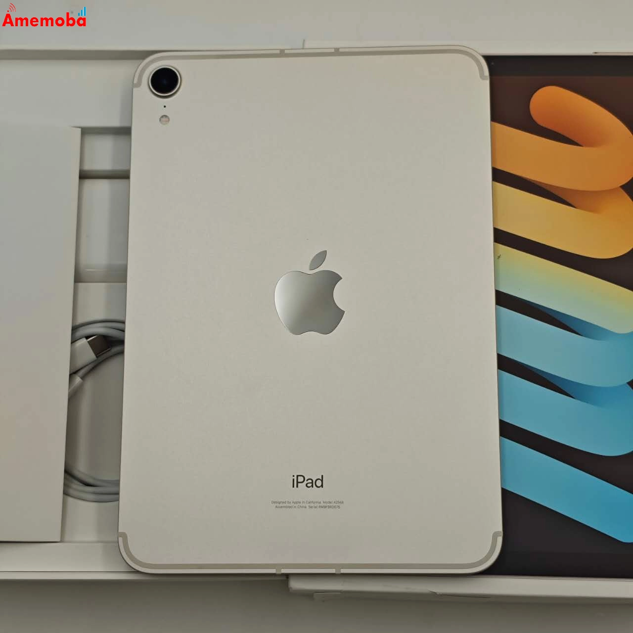 iPad mini 第6世代 64GB スターライト MK8C3J/A SoftBank版SIMフリー 極美品